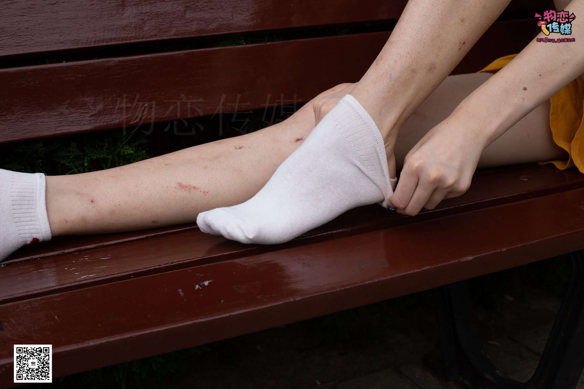 图片[32]-勿恋传媒 No.036 和鞋子说88啦~ [169P] – 速更版-美库