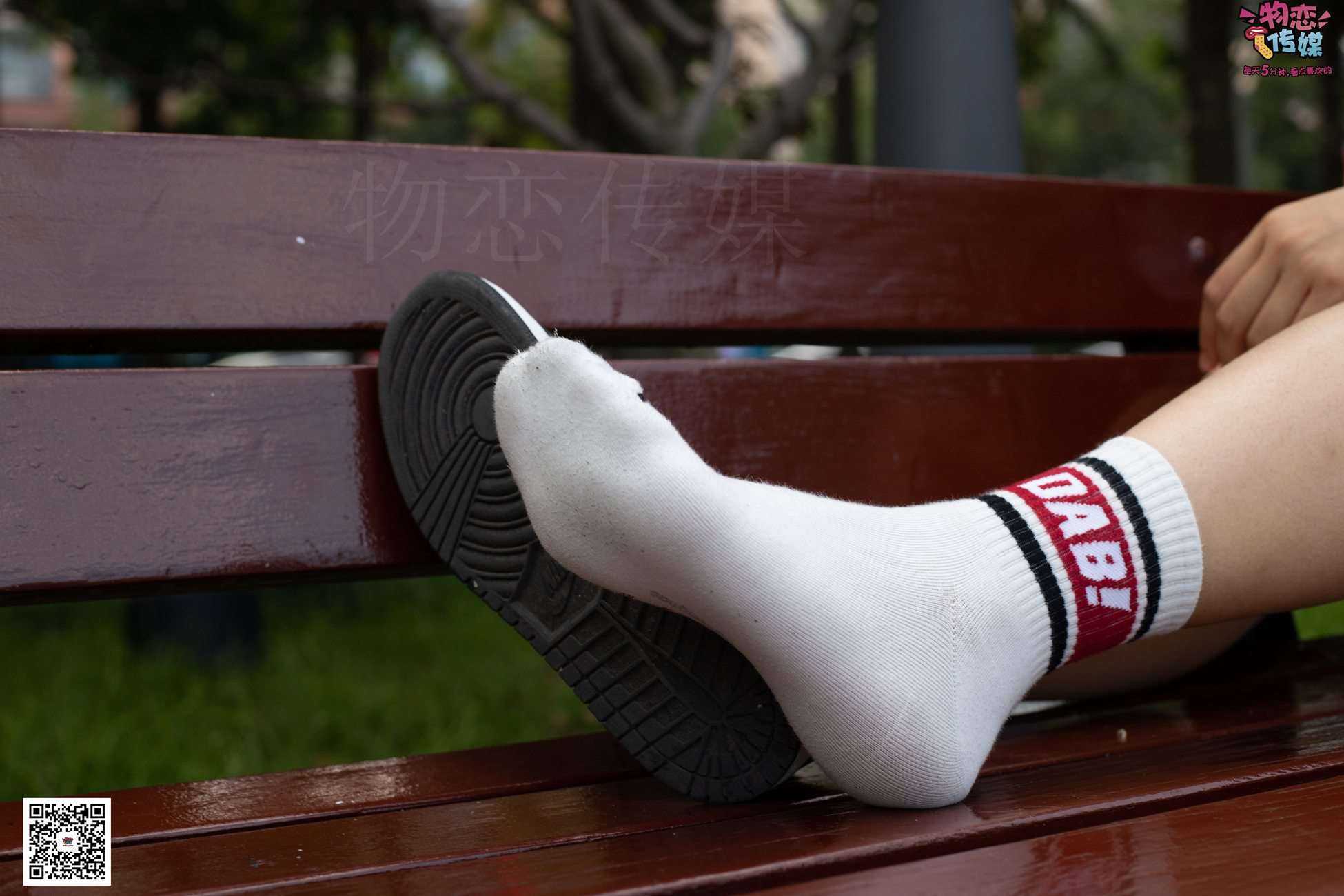 图片[71]-勿恋传媒 No.034 甜美运动风，比心[165P] – 速更版-美库