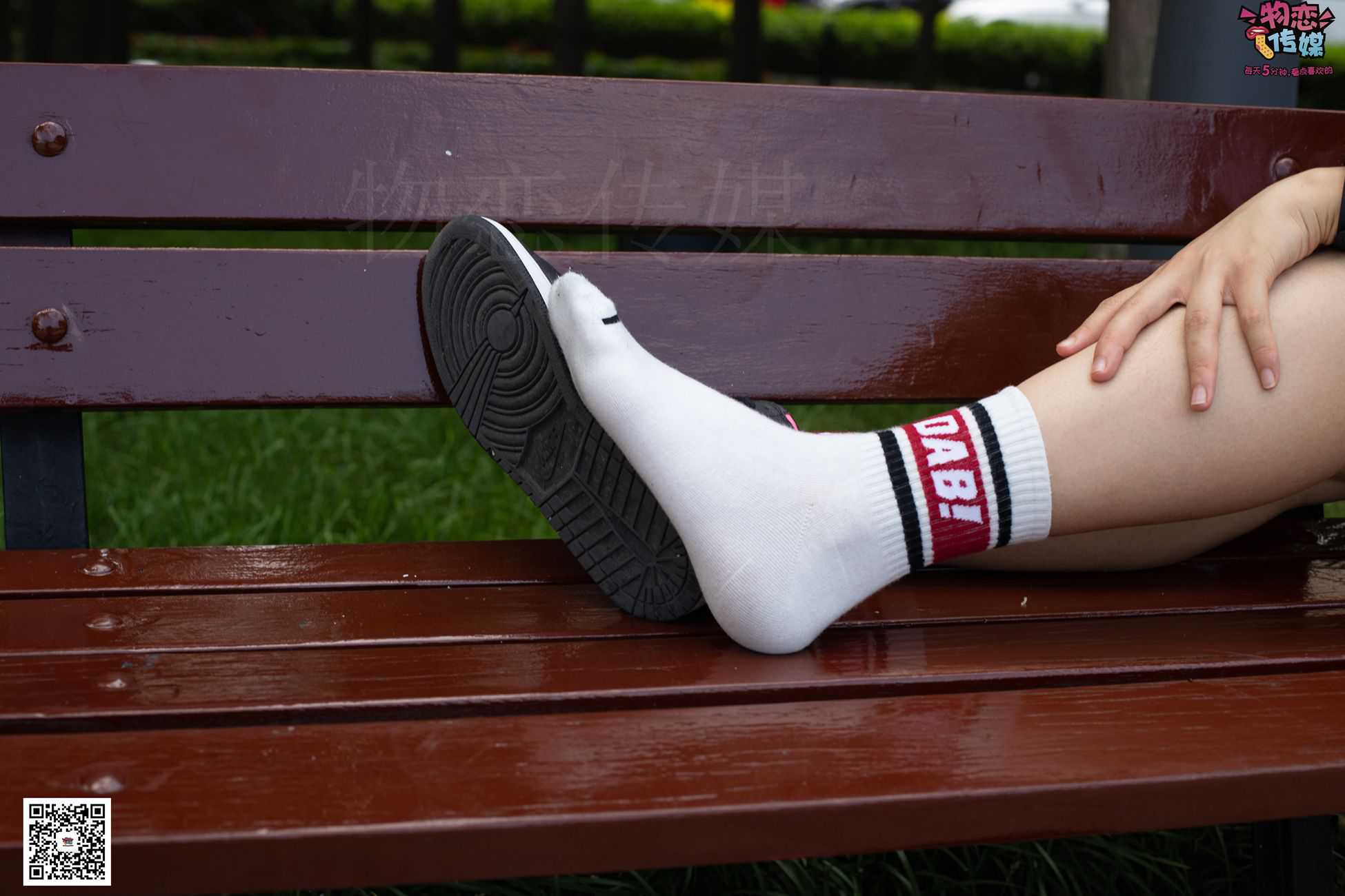 图片[72]-勿恋传媒 No.034 甜美运动风，比心[165P] – 速更版-美库