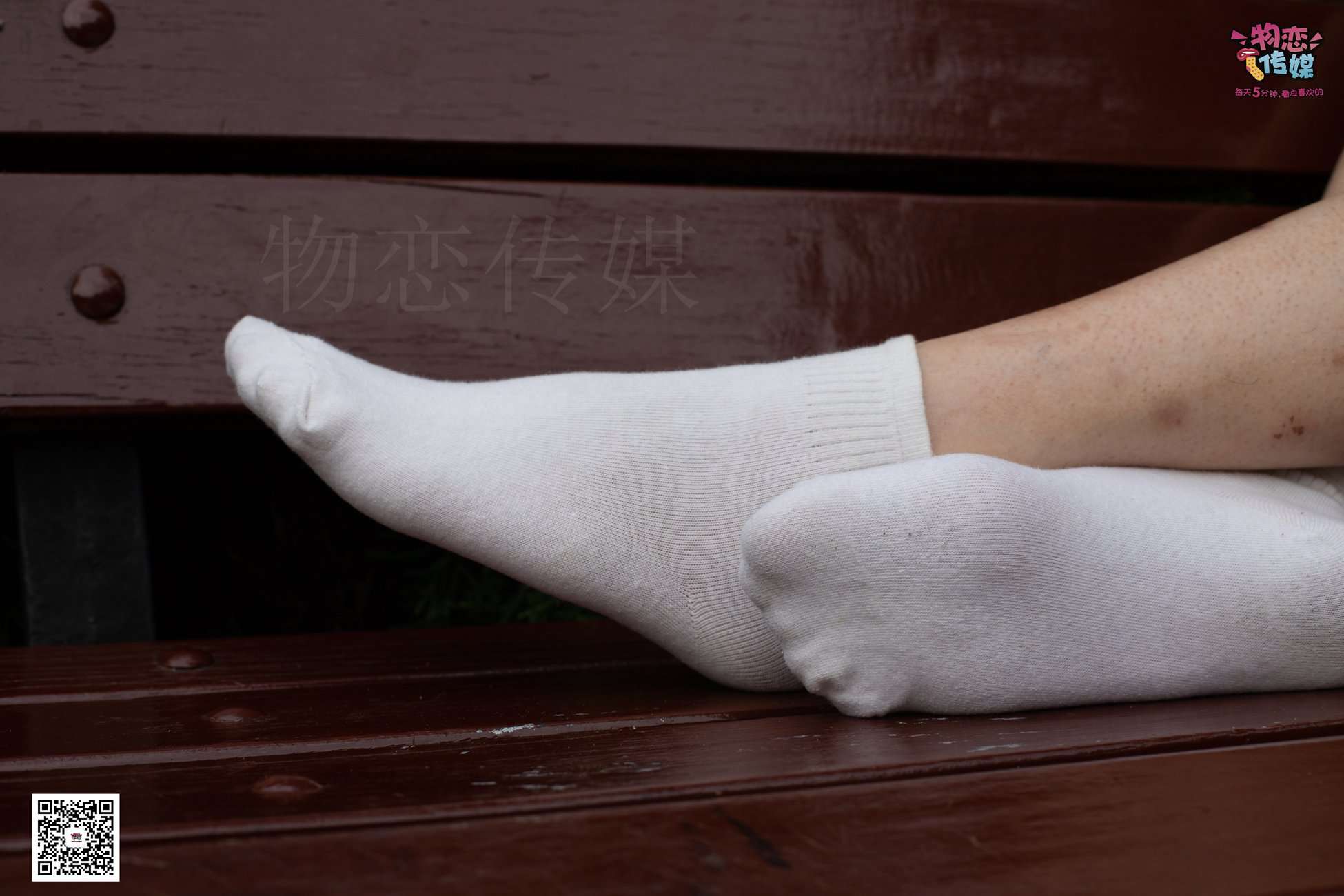 图片[46]-勿恋传媒 No.036 和鞋子说88啦~ [169P] – 速更版-美库