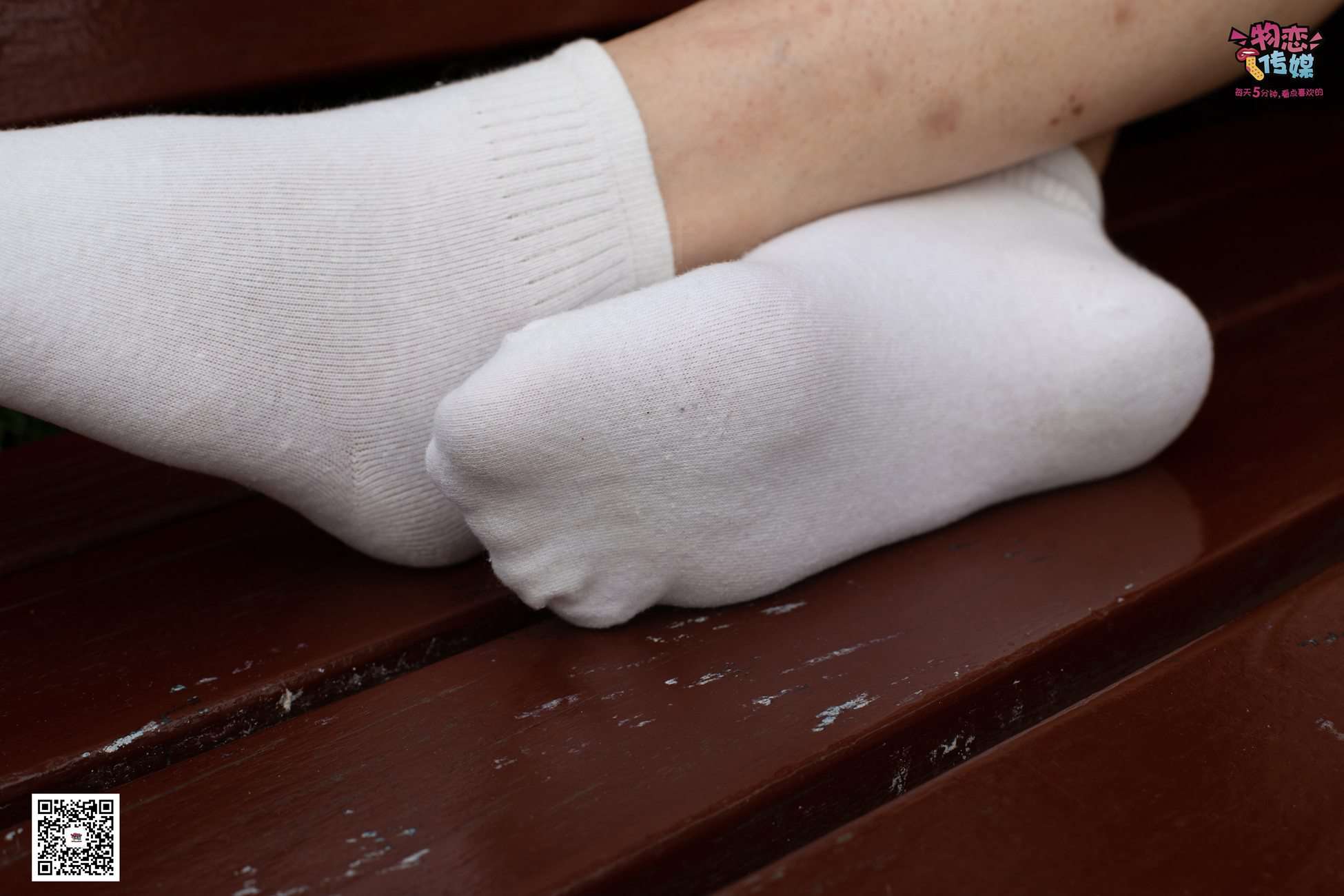 图片[47]-勿恋传媒 No.036 和鞋子说88啦~ [169P] – 速更版-美库