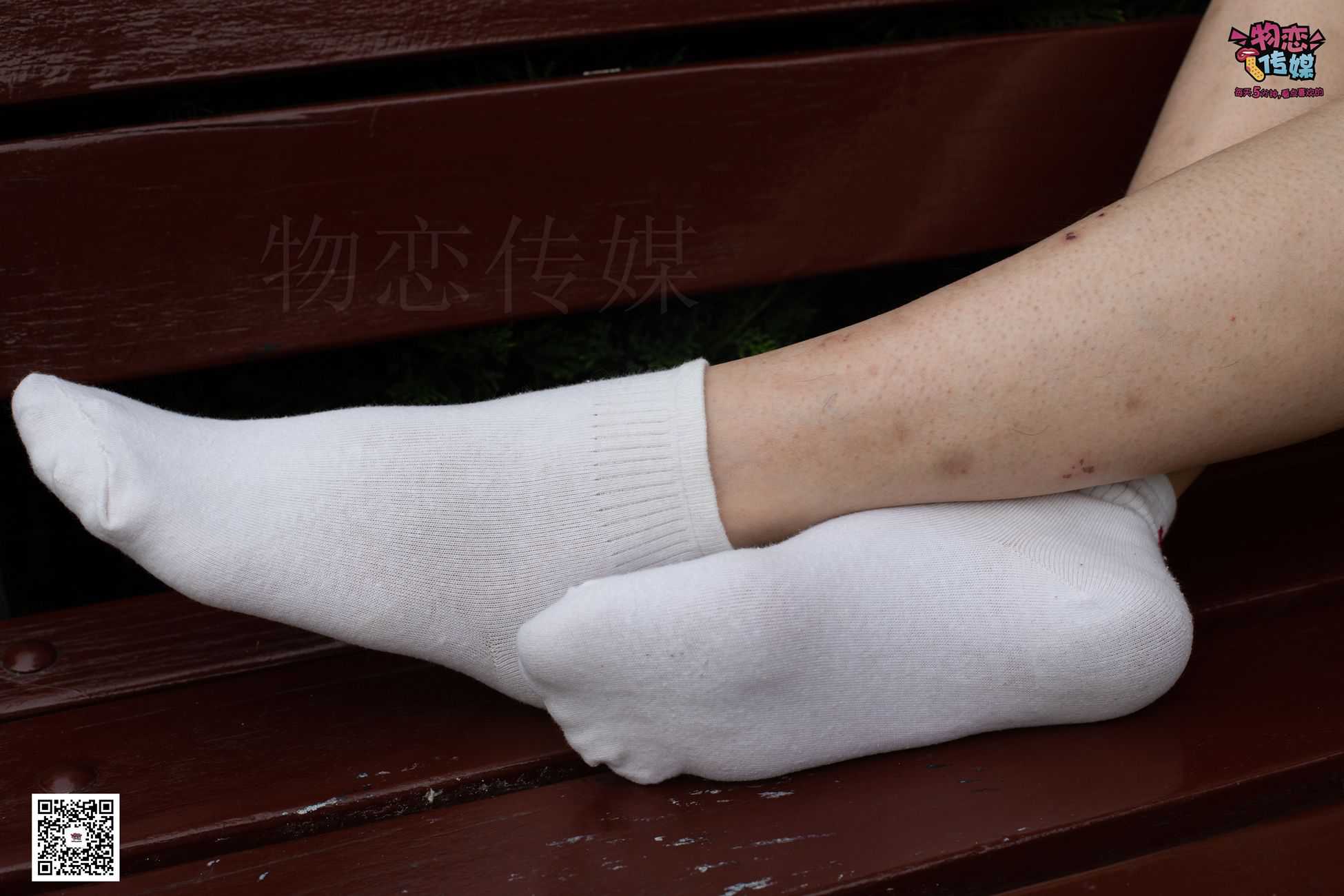 图片[48]-勿恋传媒 No.036 和鞋子说88啦~ [169P] – 速更版-美库