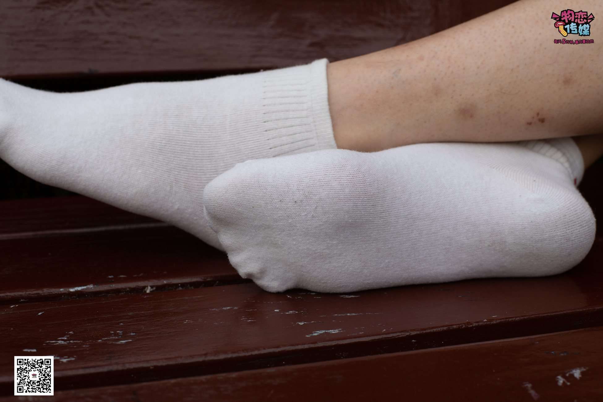 图片[49]-勿恋传媒 No.036 和鞋子说88啦~ [169P] – 速更版-美库