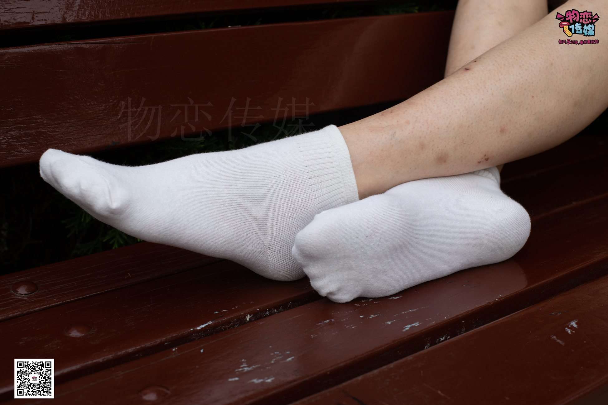 图片[50]-勿恋传媒 No.036 和鞋子说88啦~ [169P] – 速更版-美库