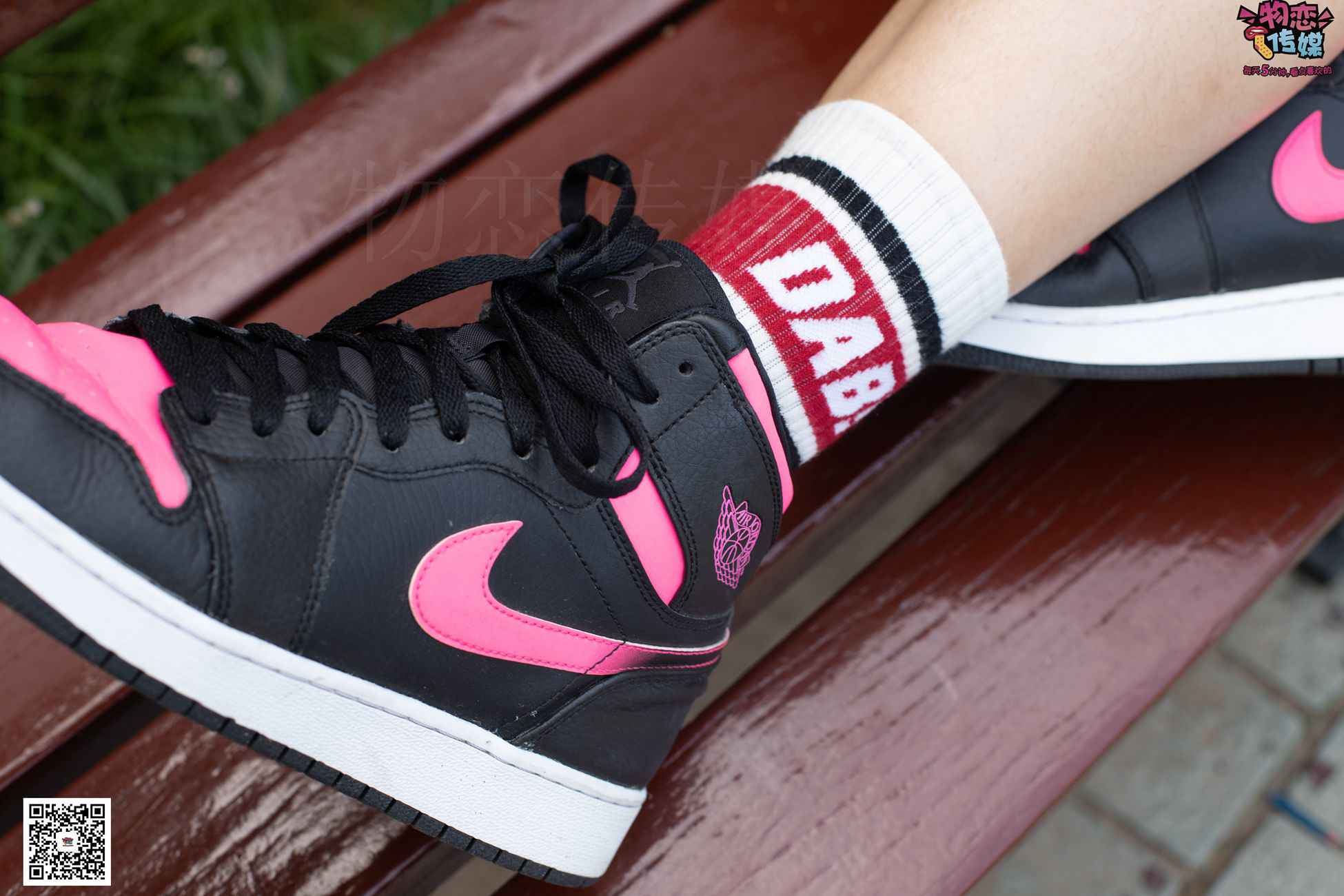 图片[83]-勿恋传媒 No.034 甜美运动风，比心[165P] – 速更版-美库