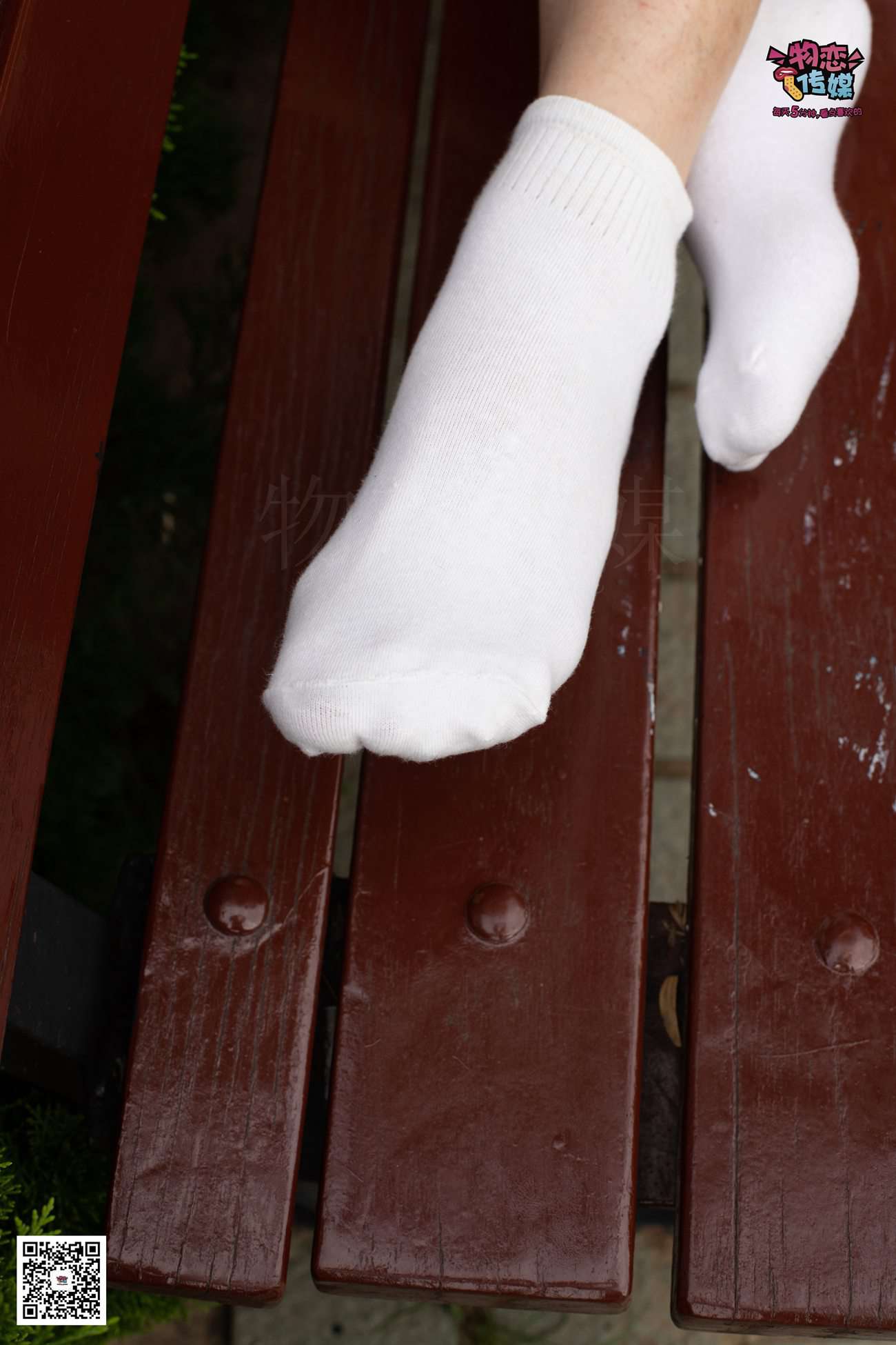 图片[51]-勿恋传媒 No.036 和鞋子说88啦~ [169P] – 速更版-美库