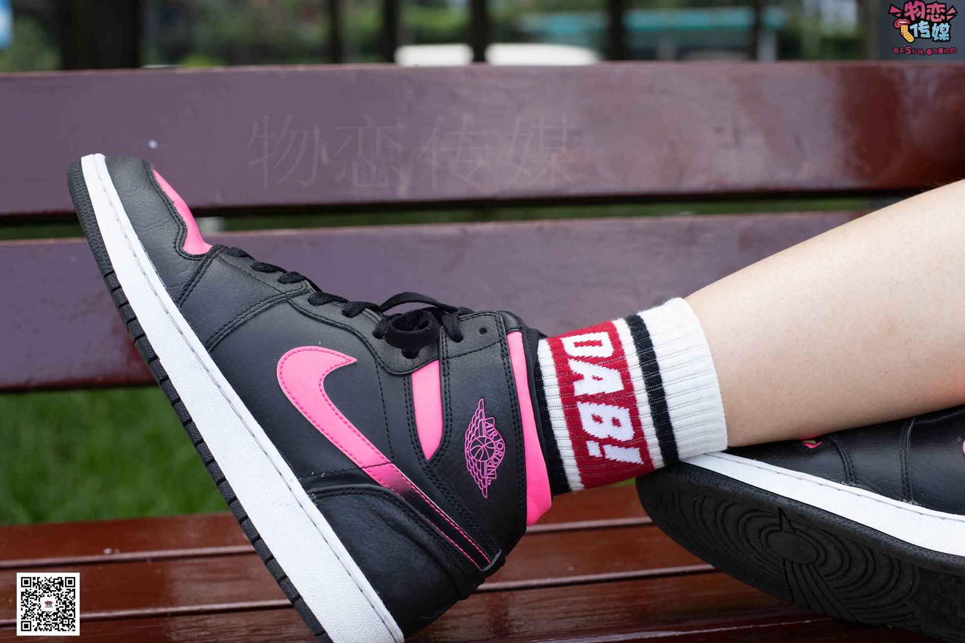 图片[84]-勿恋传媒 No.034 甜美运动风，比心[165P] – 速更版-美库