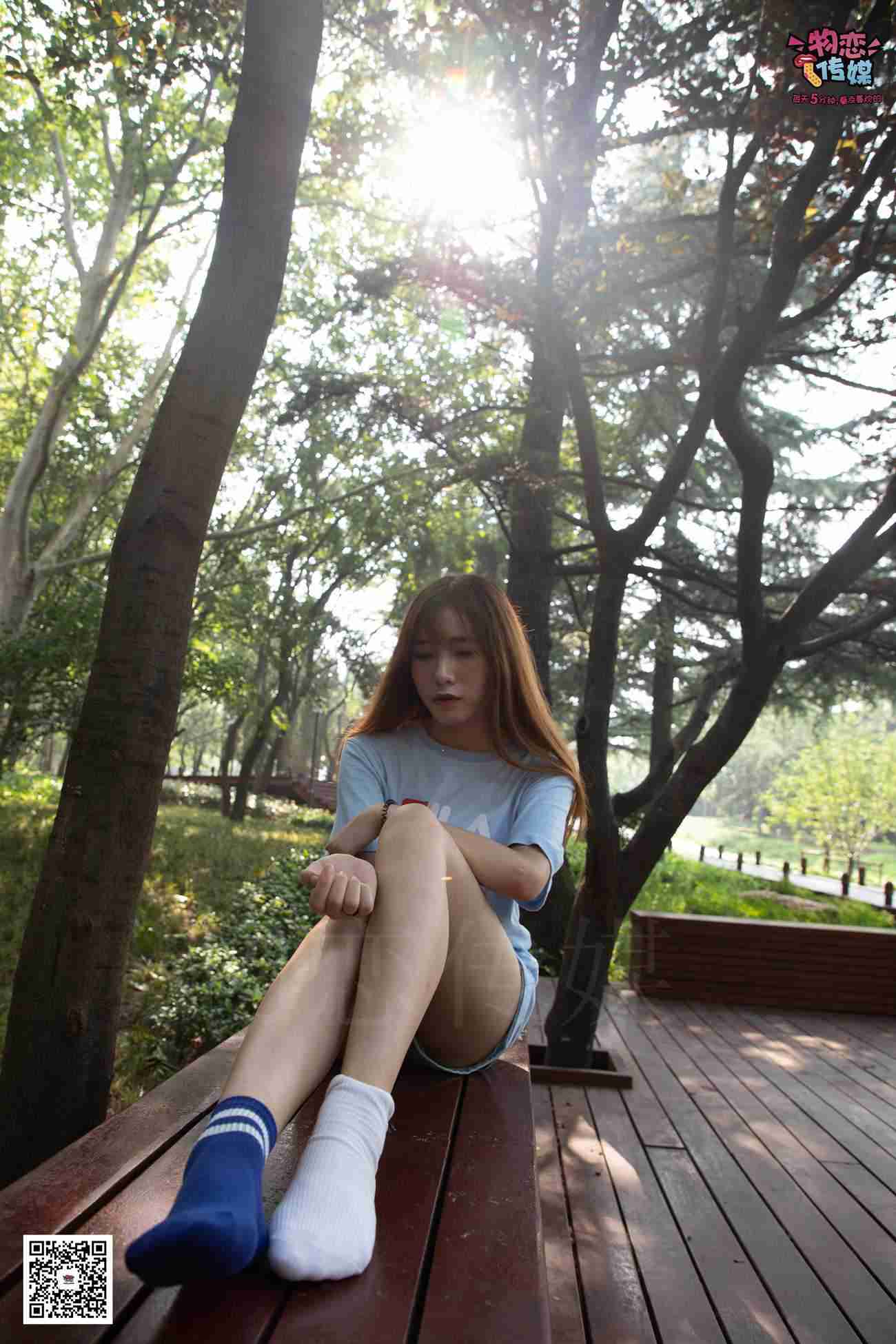 图片[24]-勿恋传媒 No.038 我的故事是谁关心的？ [172P] – 速更版-美库