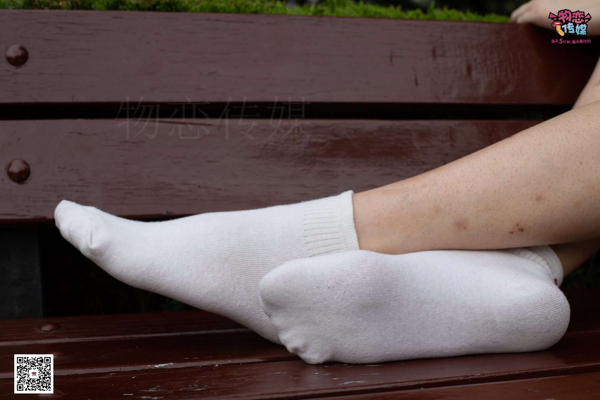 图片[54]-勿恋传媒 No.036 和鞋子说88啦~ [169P] – 速更版-美库