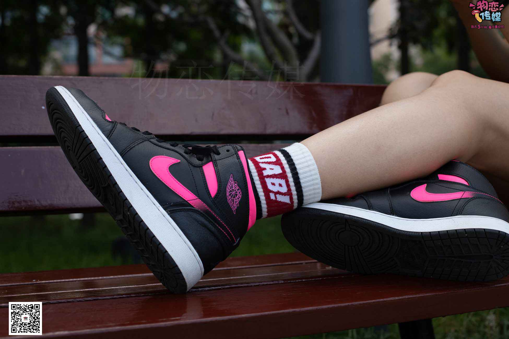 图片[89]-勿恋传媒 No.034 甜美运动风，比心[165P] – 速更版-美库