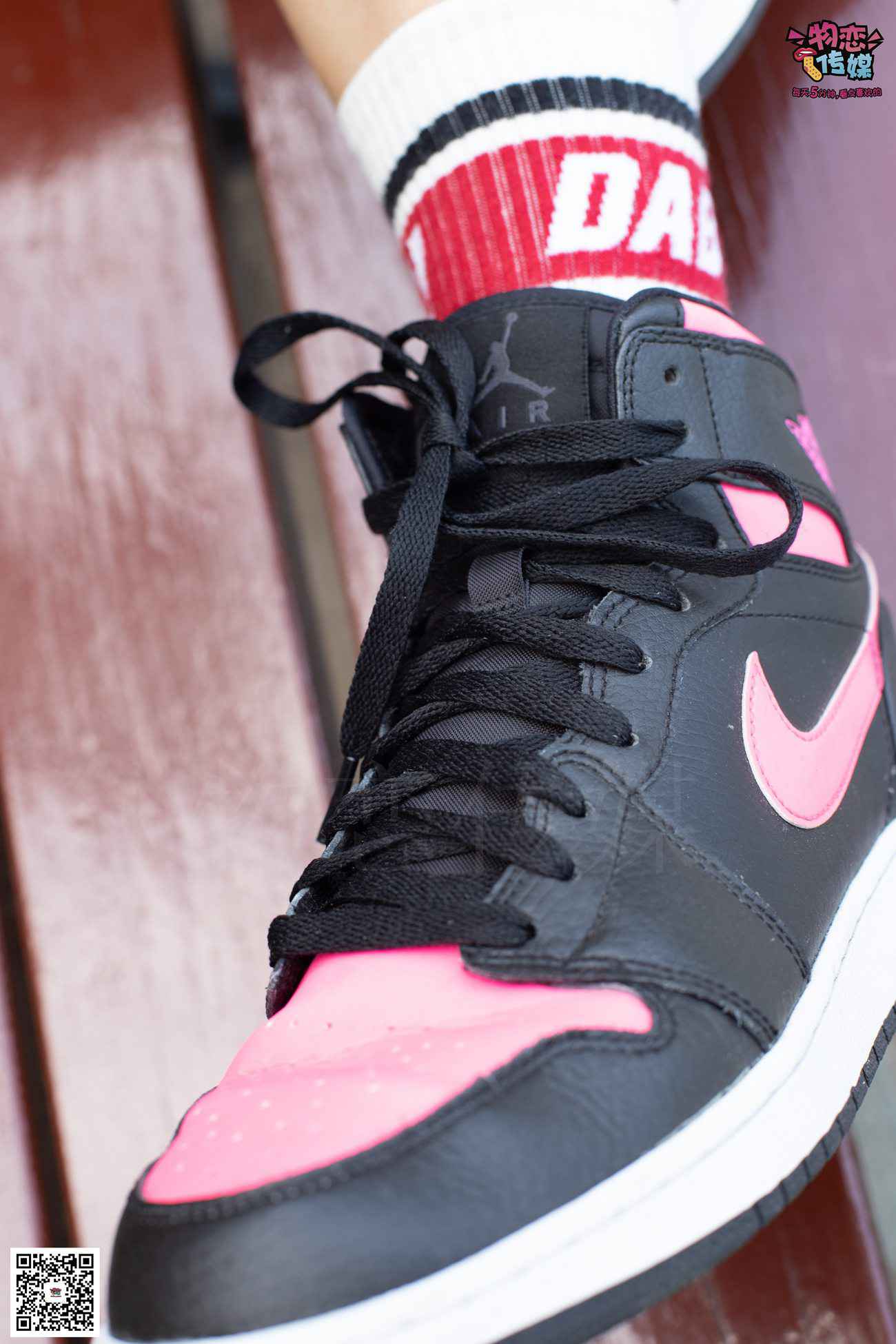 图片[91]-勿恋传媒 No.034 甜美运动风，比心[165P] – 速更版-美库