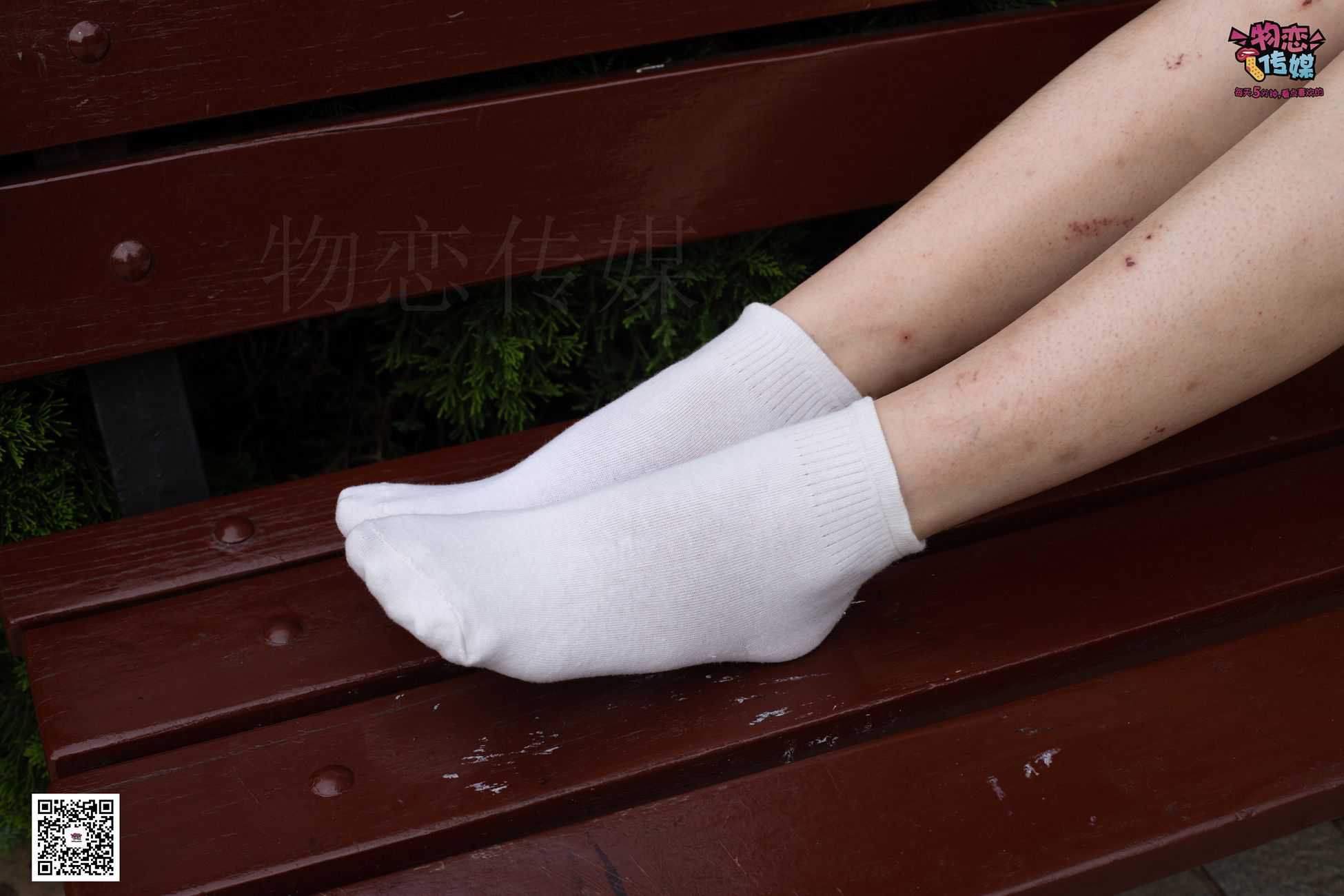 图片[59]-勿恋传媒 No.036 和鞋子说88啦~ [169P] – 速更版-美库