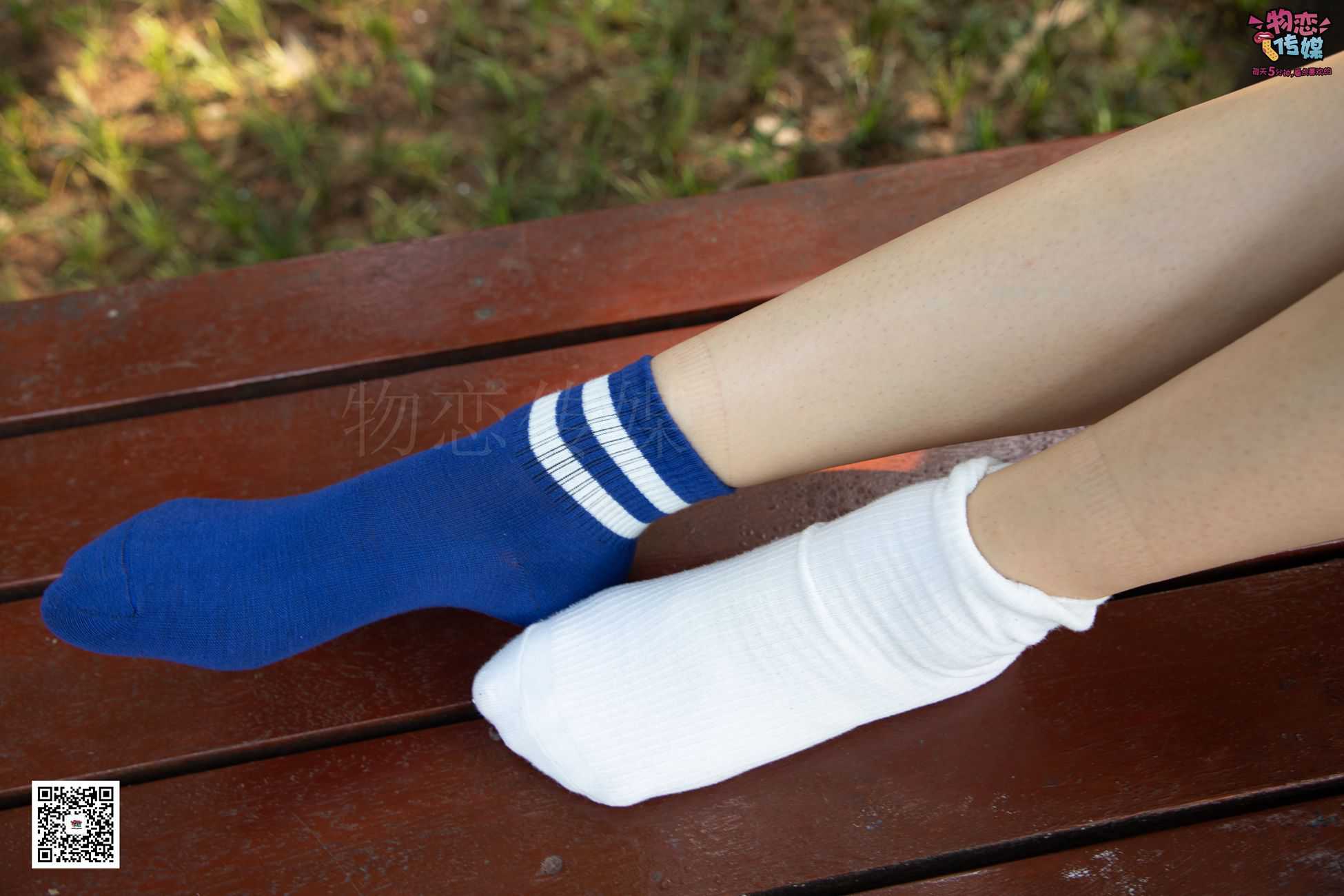 图片[30]-勿恋传媒 No.038 我的故事是谁关心的？ [172P] – 速更版-美库