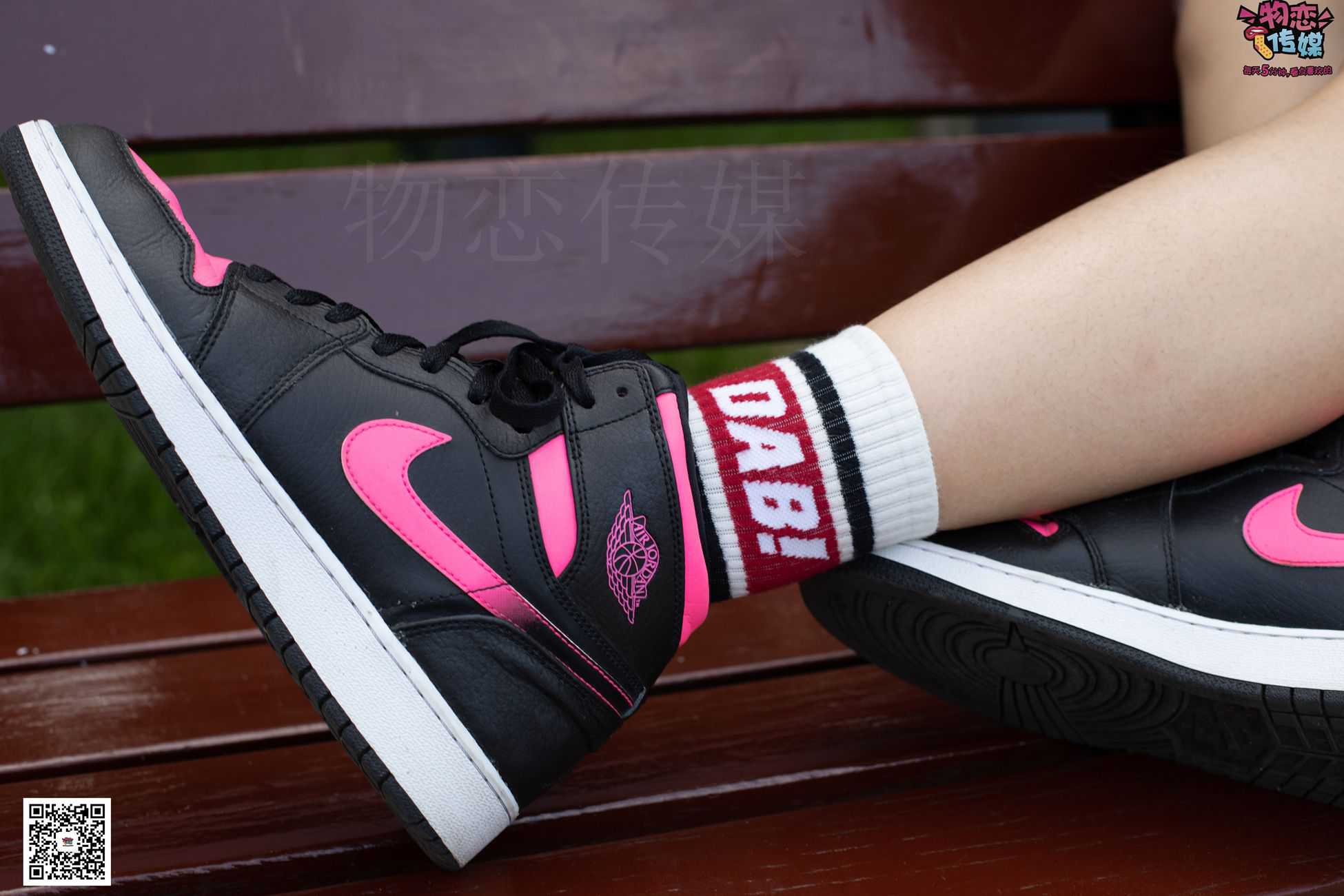 图片[96]-勿恋传媒 No.034 甜美运动风，比心[165P] – 速更版-美库