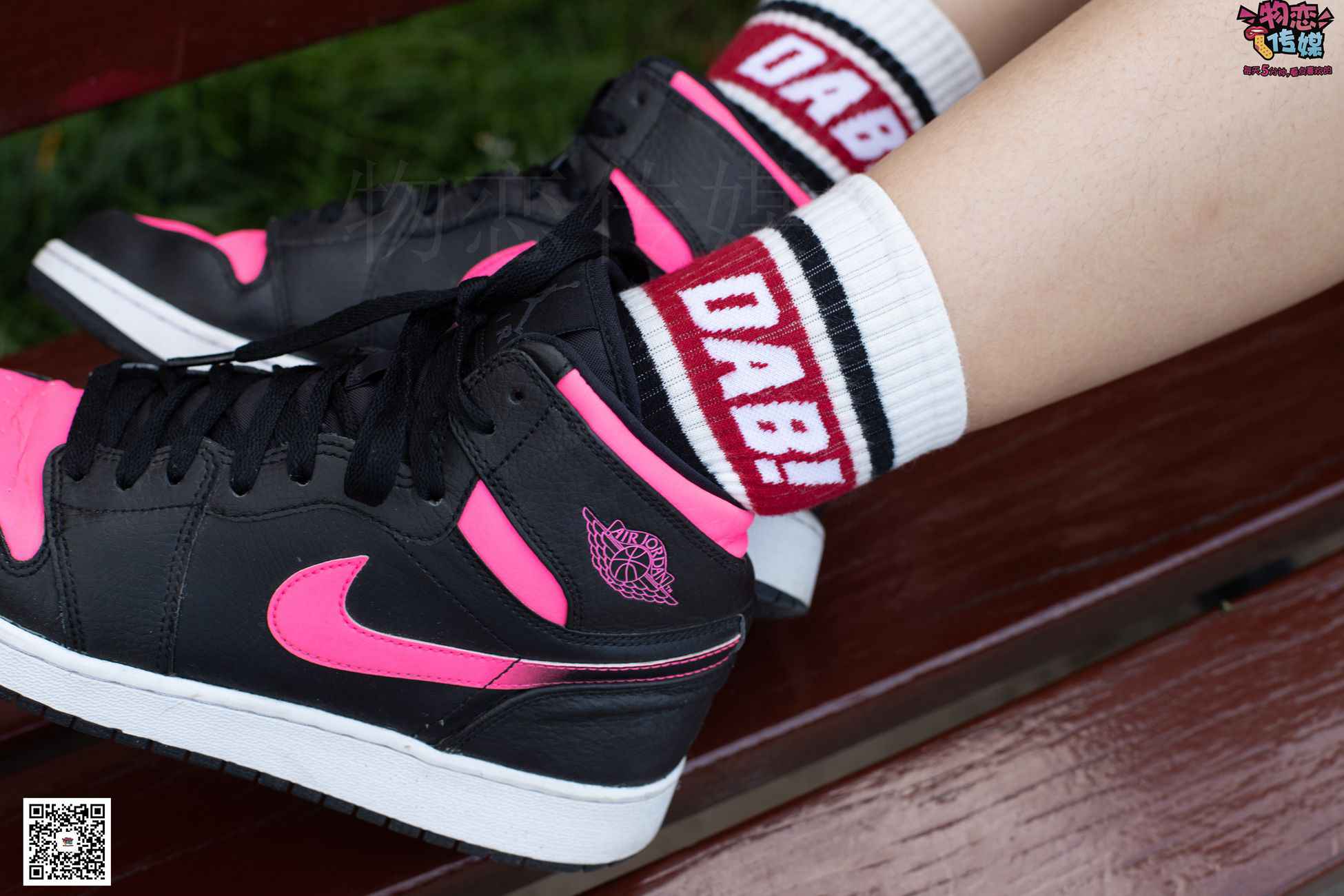 图片[107]-勿恋传媒 No.034 甜美运动风，比心[165P] – 速更版-美库