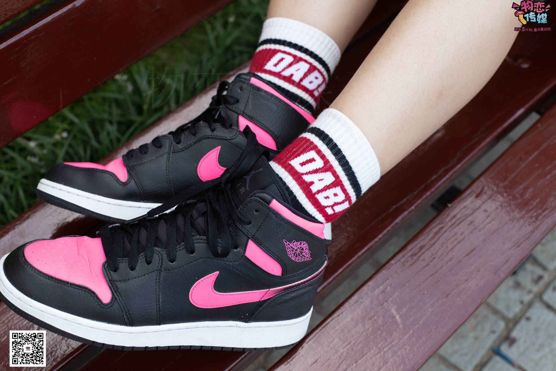 图片[110]-勿恋传媒 No.034 甜美运动风，比心[165P] – 速更版-美库