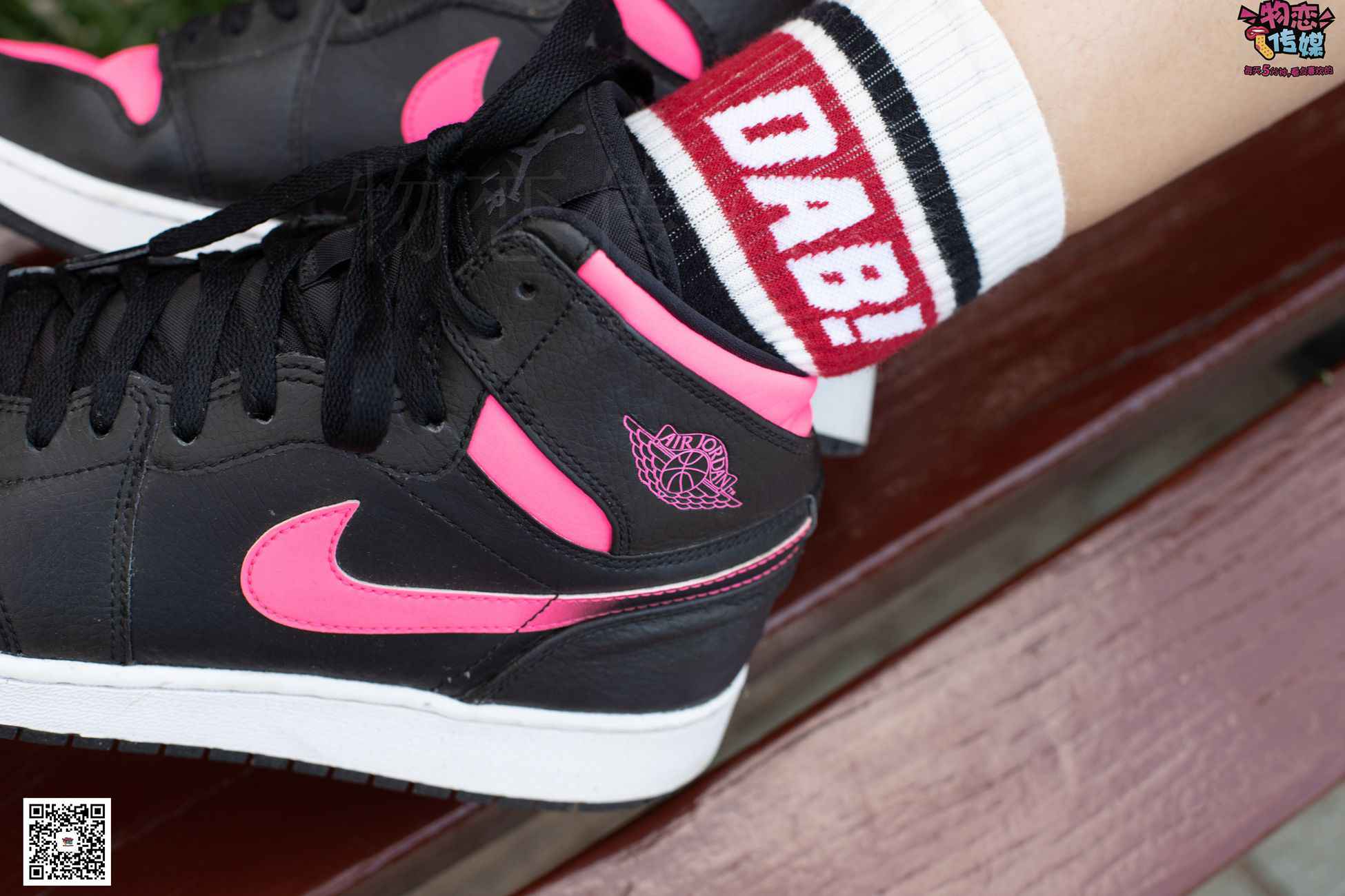 图片[111]-勿恋传媒 No.034 甜美运动风，比心[165P] – 速更版-美库