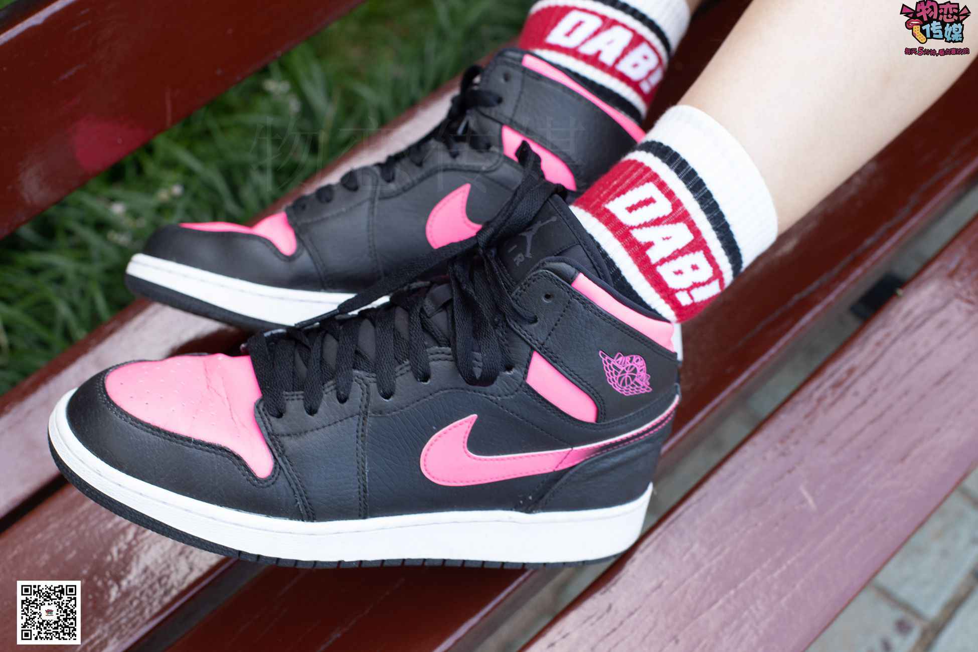 图片[112]-勿恋传媒 No.034 甜美运动风，比心[165P] – 速更版-美库