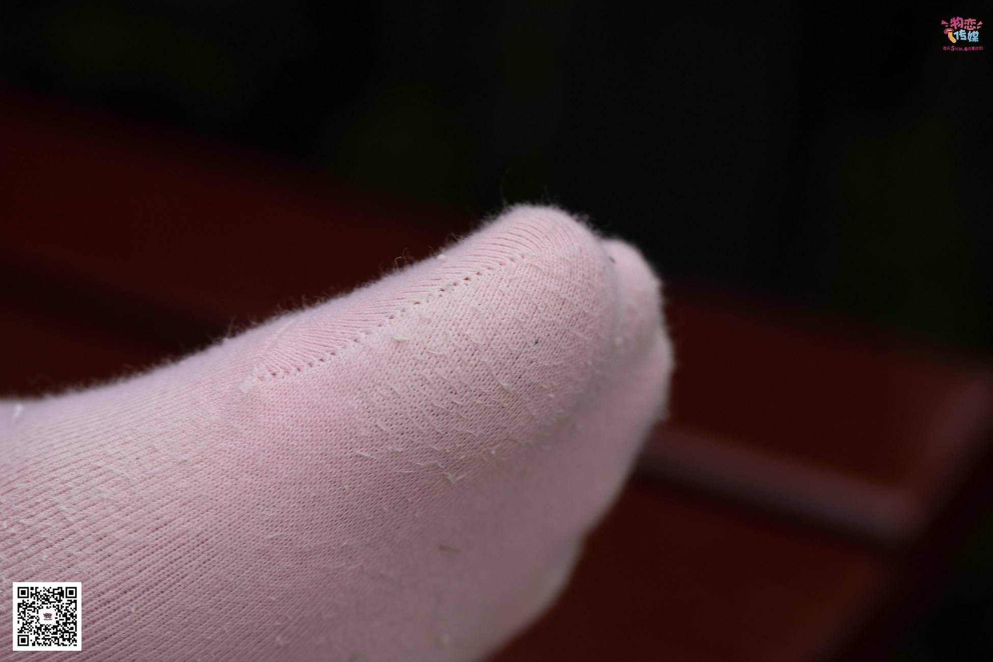 图片[56]-勿恋传媒 No.037 海边的白百合公园长椅休闲镁足[164P] – 速更版-美库