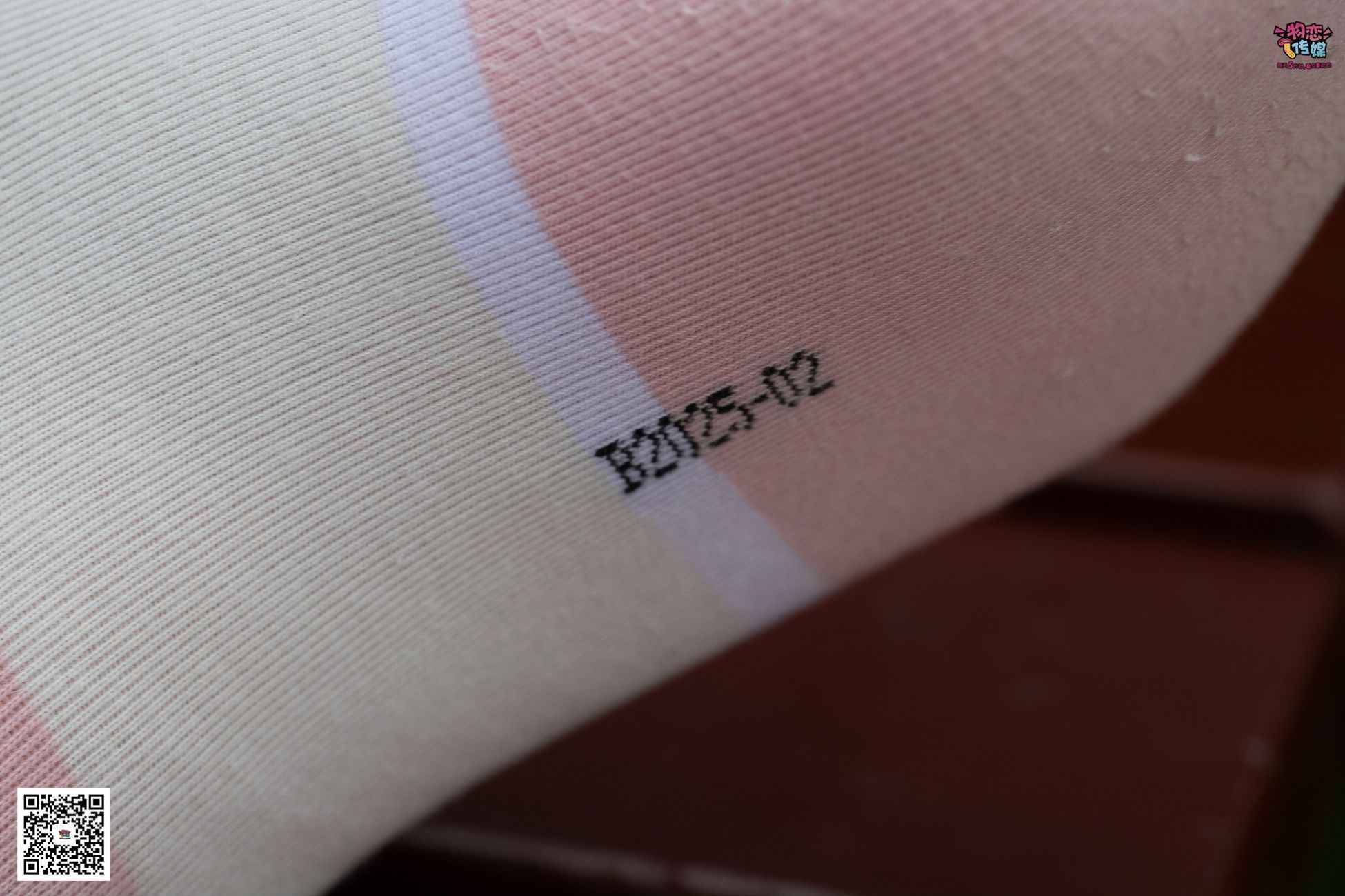 图片[55]-勿恋传媒 No.037 海边的白百合公园长椅休闲镁足[164P] – 速更版-美库