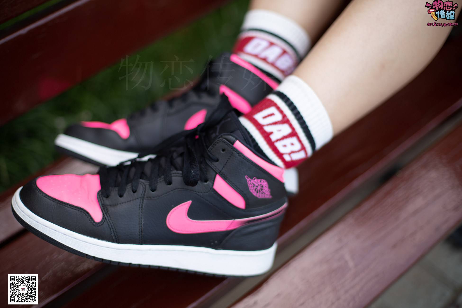 图片[115]-勿恋传媒 No.034 甜美运动风，比心[165P] – 速更版-美库