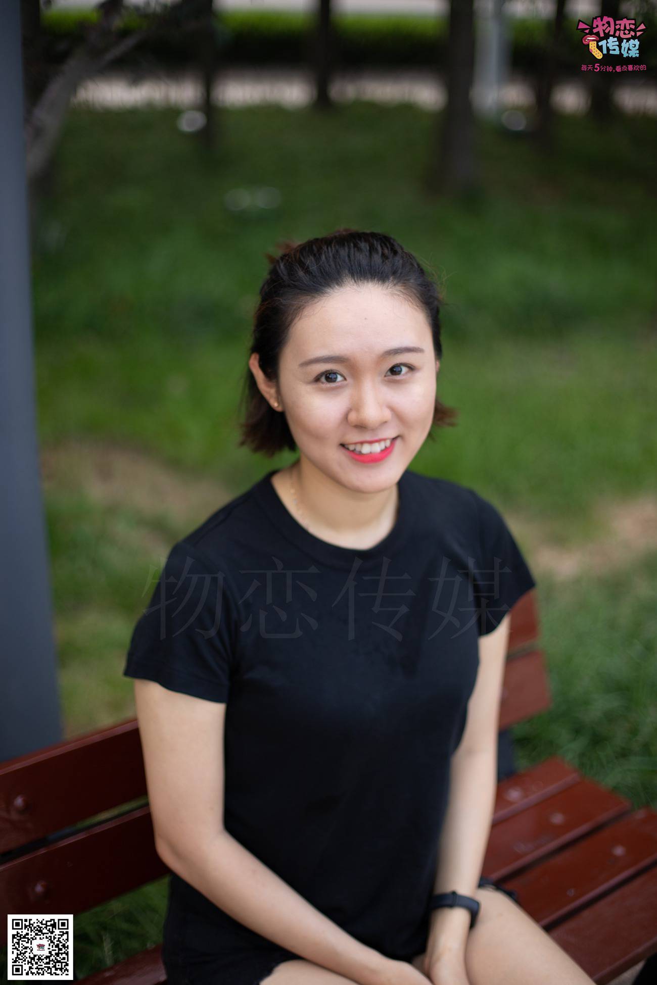 图片[135]-勿恋传媒 No.034 甜美运动风，比心[165P] – 速更版-美库