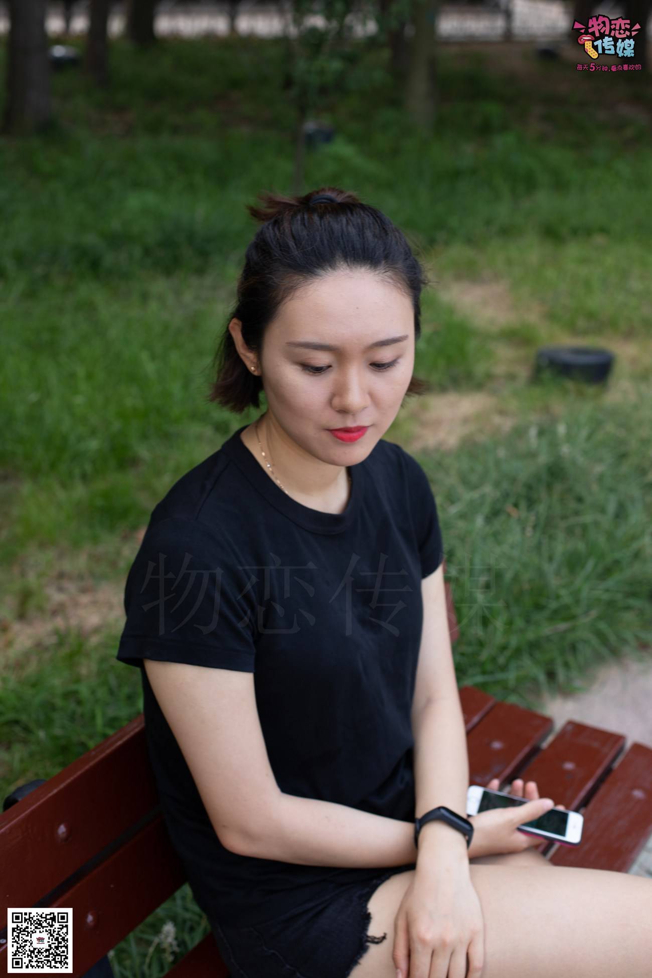 图片[138]-勿恋传媒 No.034 甜美运动风，比心[165P] – 速更版-美库