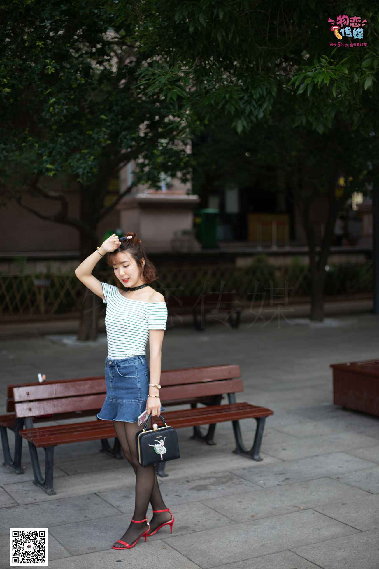 图片[103]-物恋传媒 No.035 黑色星期五正式上线 [129P] – 速更版-美库