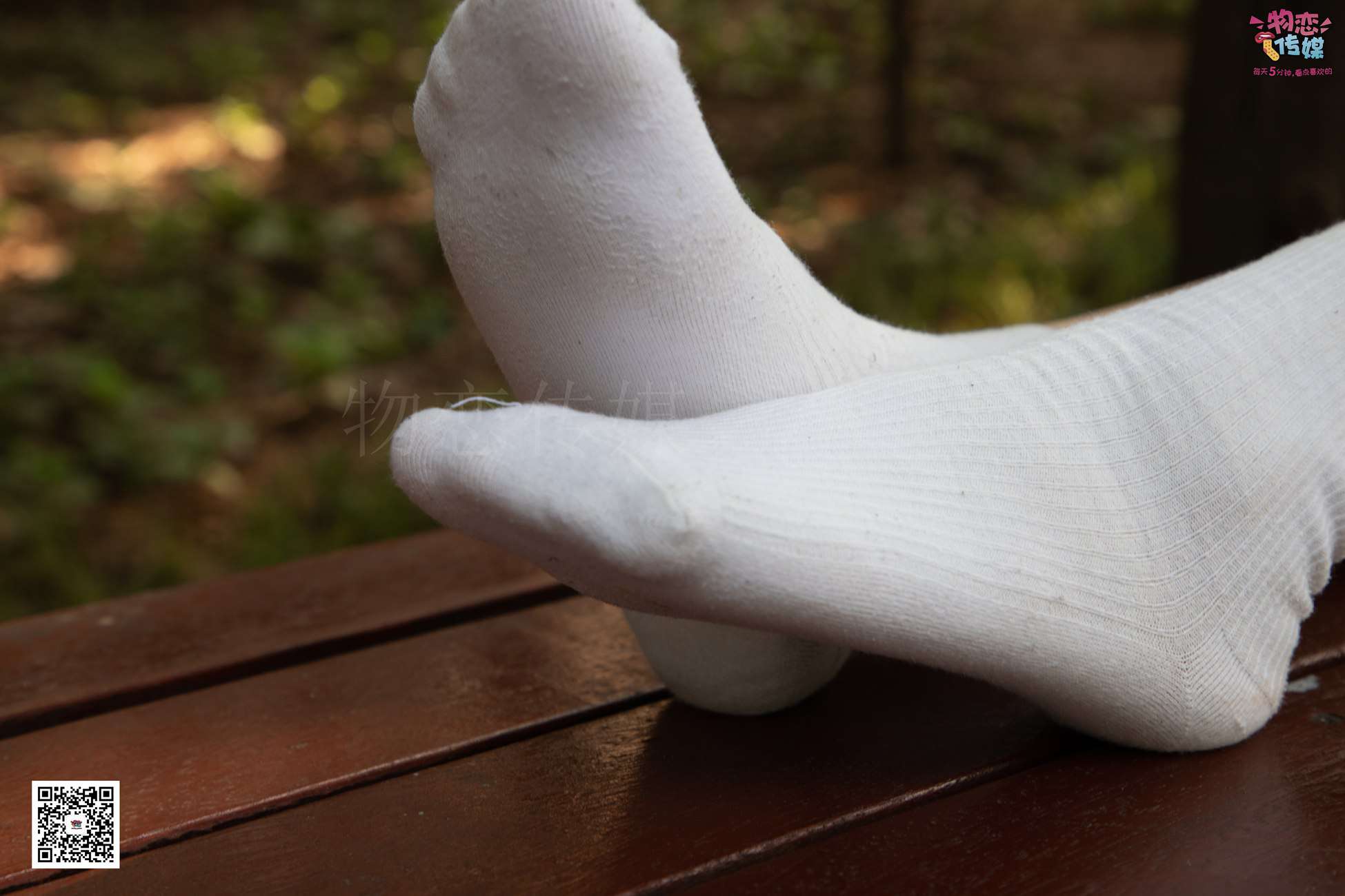 图片[63]-勿恋传媒 No.038 我的故事是谁关心的？ [172P] – 速更版-美库