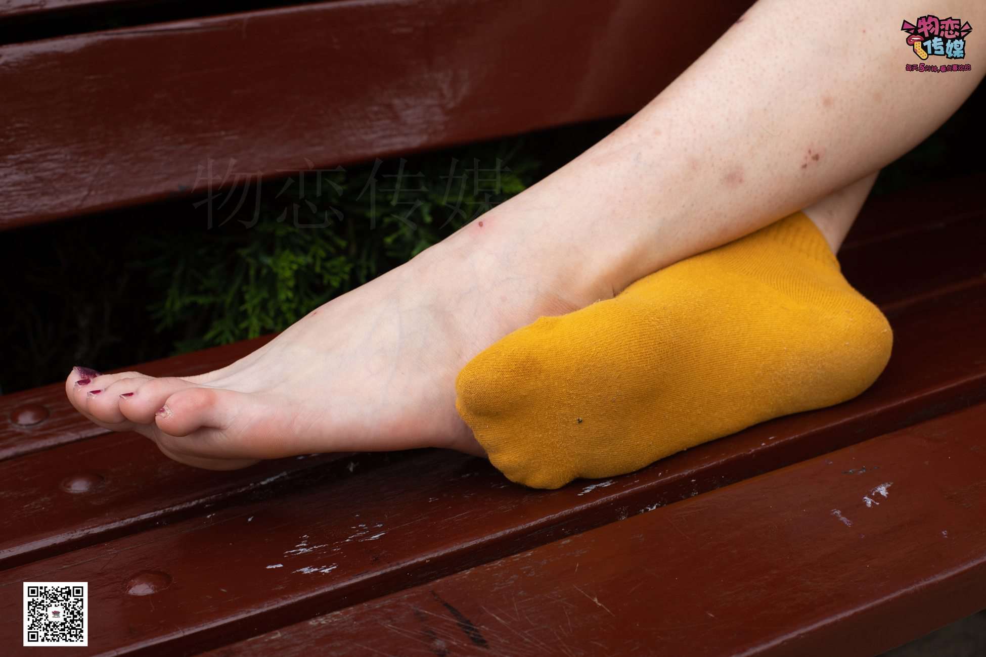 图片[96]-勿恋传媒 No.036 和鞋子说88啦~ [169P] – 速更版-美库