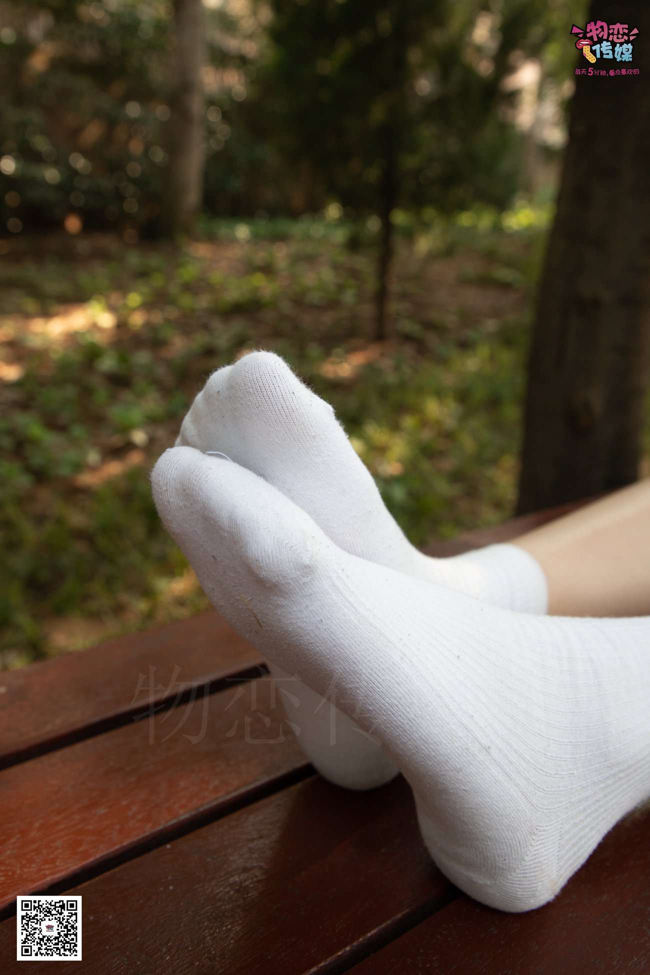 图片[65]-勿恋传媒 No.038 我的故事是谁关心的？ [172P] – 速更版-美库