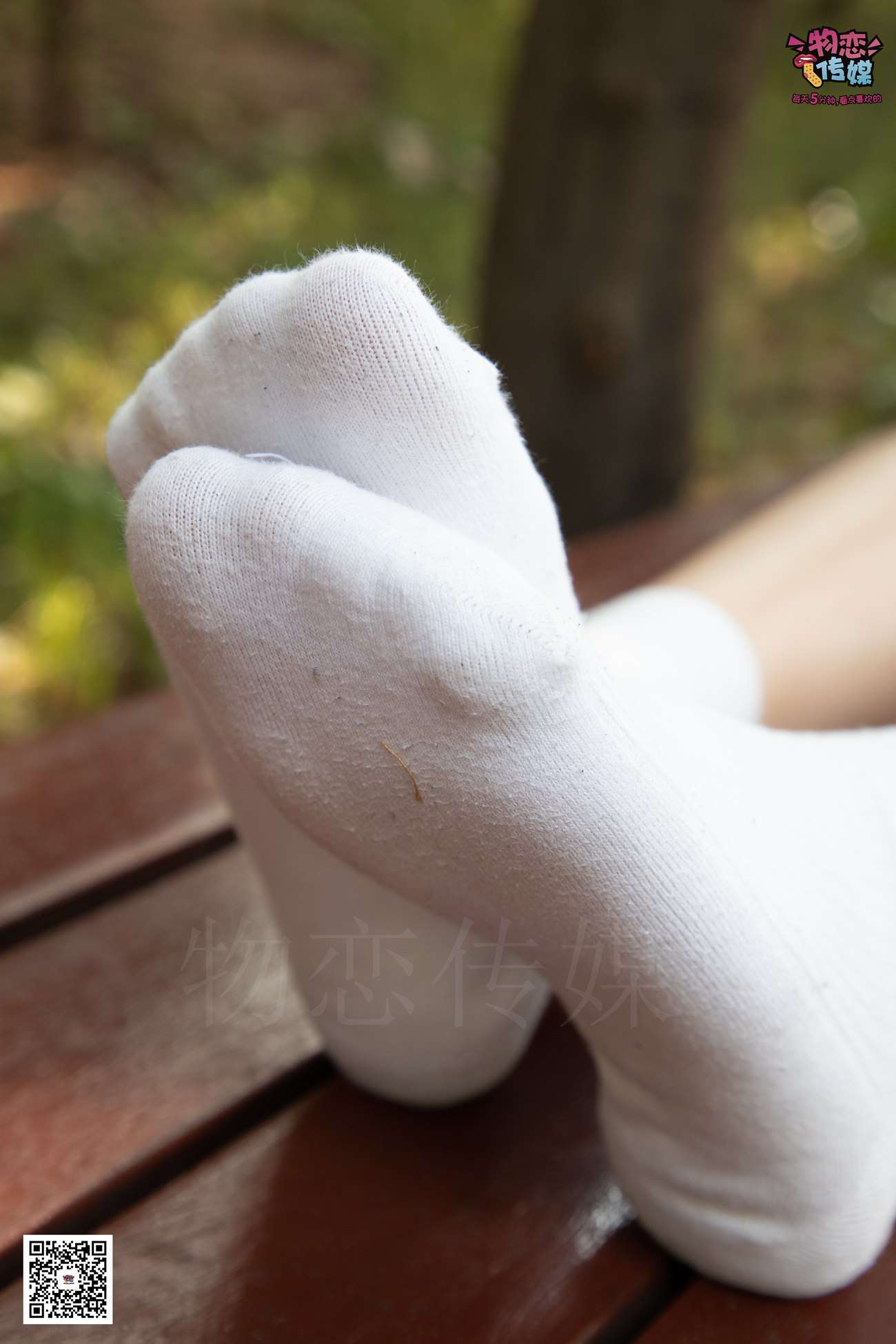 图片[66]-勿恋传媒 No.038 我的故事是谁关心的？ [172P] – 速更版-美库