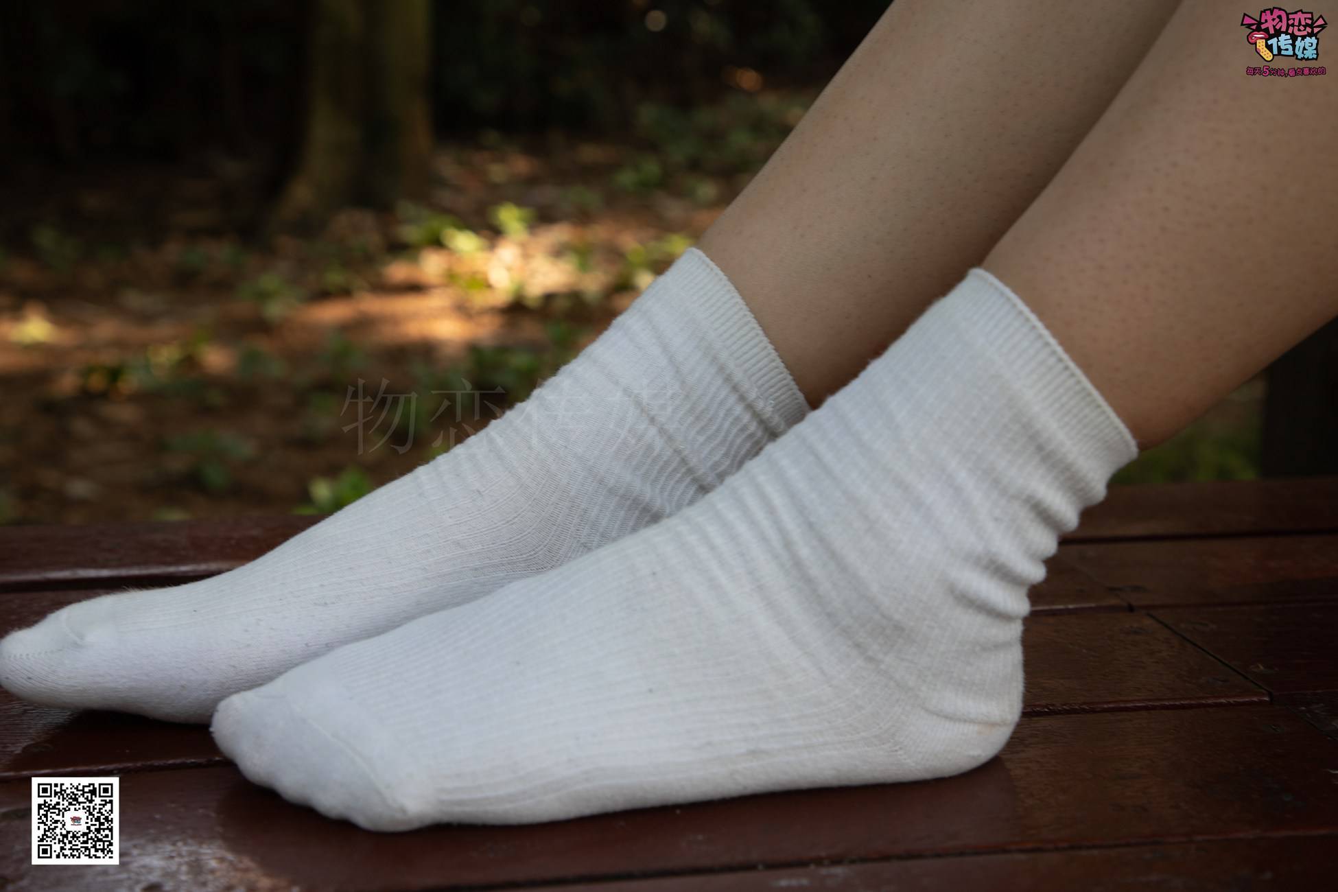 图片[71]-勿恋传媒 No.038 我的故事是谁关心的？ [172P] – 速更版-美库