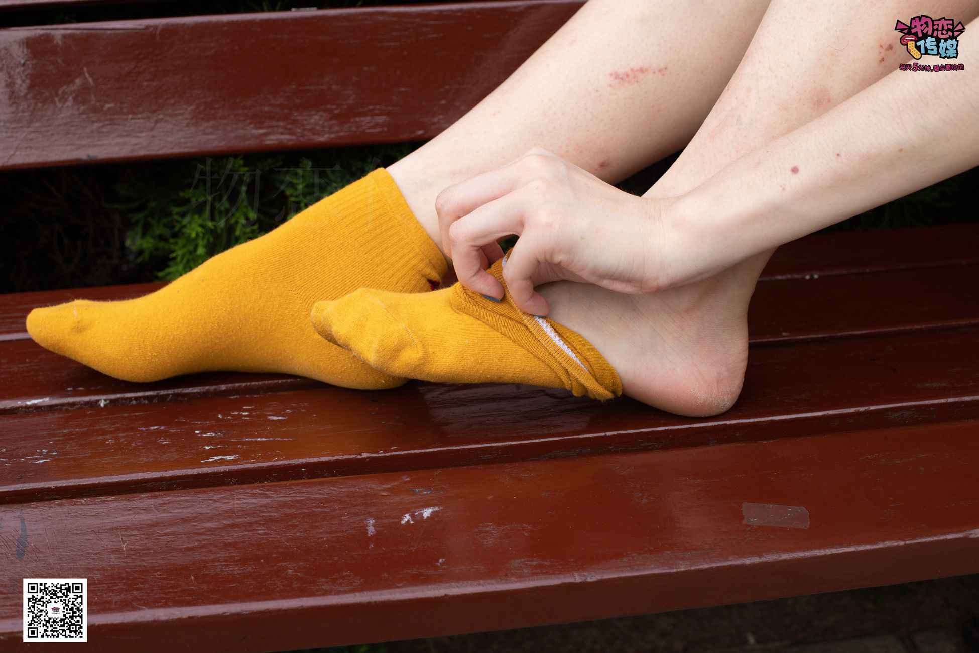 图片[106]-勿恋传媒 No.036 和鞋子说88啦~ [169P] – 速更版-美库