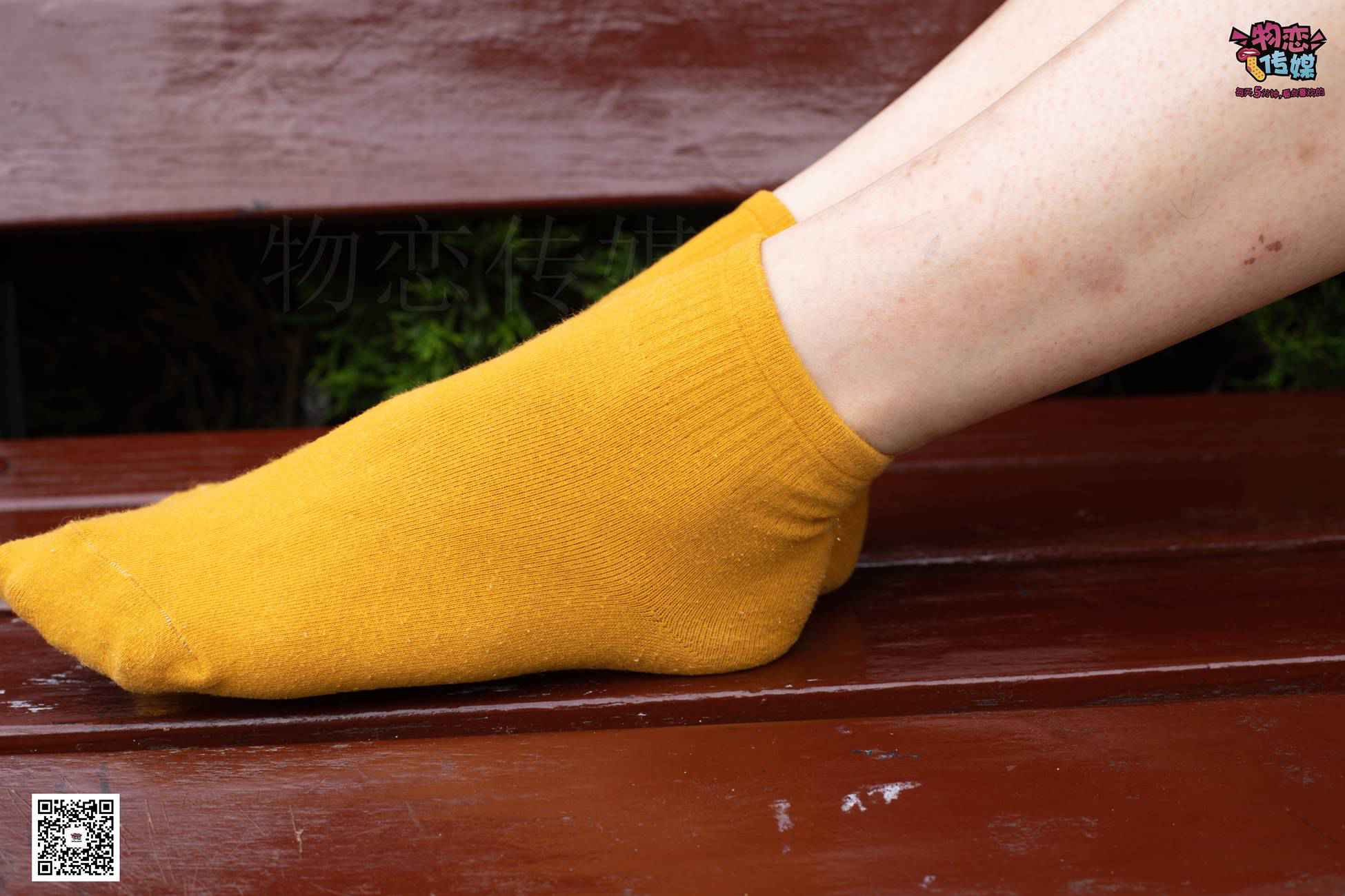 图片[108]-勿恋传媒 No.036 和鞋子说88啦~ [169P] – 速更版-美库