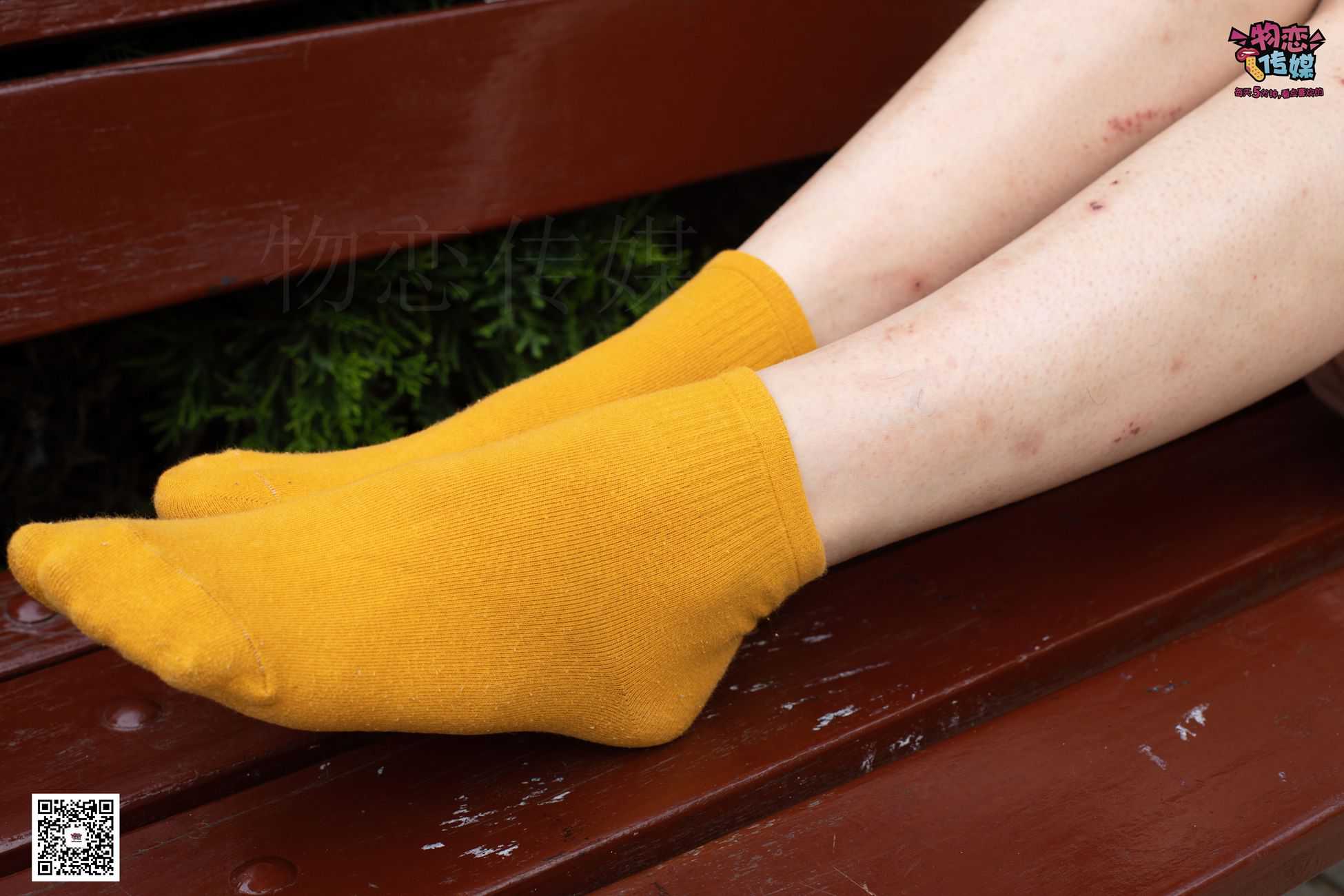 图片[111]-勿恋传媒 No.036 和鞋子说88啦~ [169P] – 速更版-美库