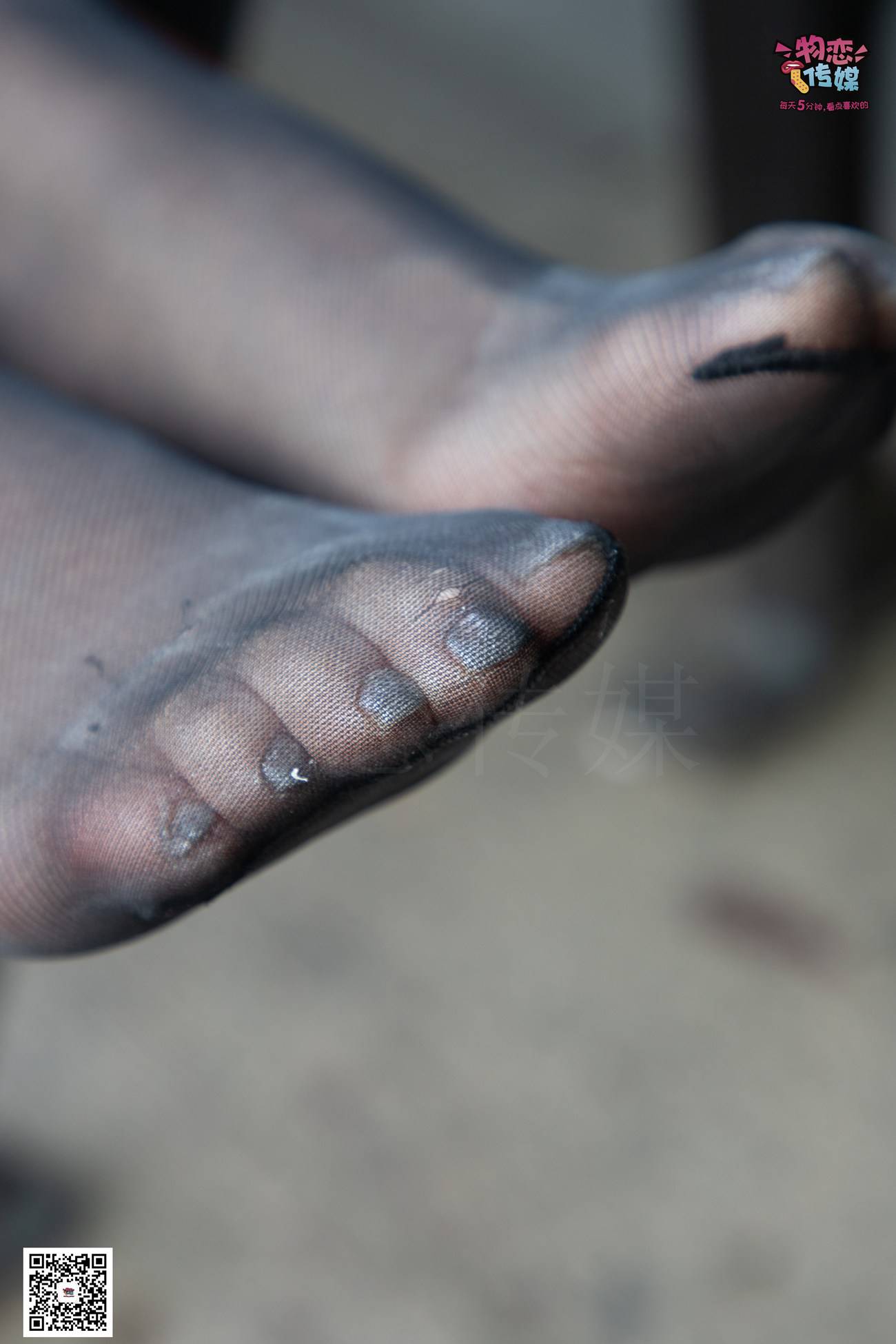 图片[128]-物恋传媒 No.035 黑色星期五正式上线 [129P] – 速更版-美库