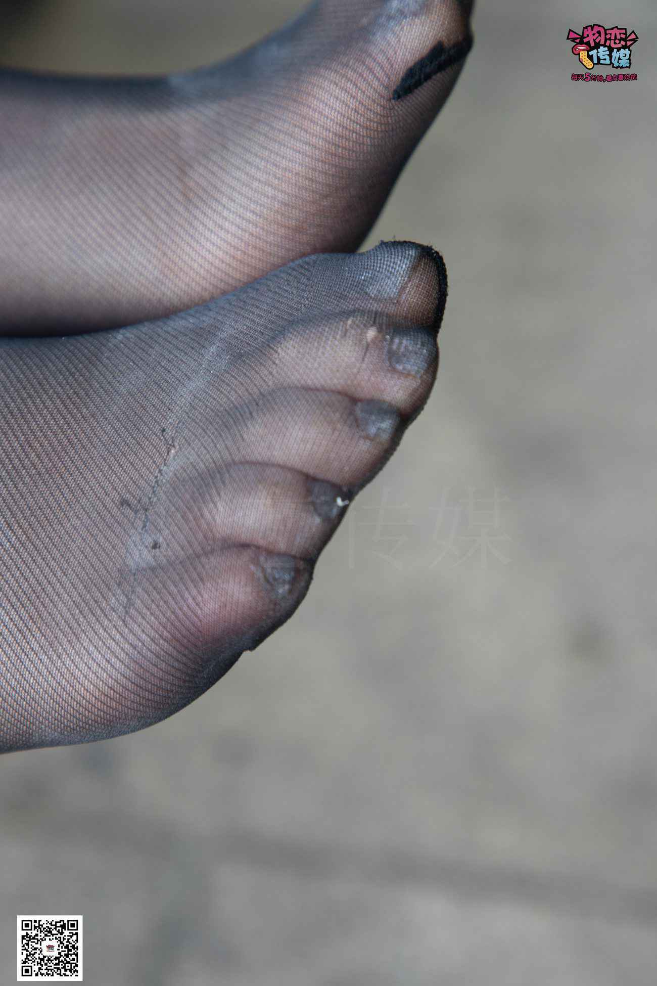 图片[129]-物恋传媒 No.035 黑色星期五正式上线 [129P] – 速更版-美库