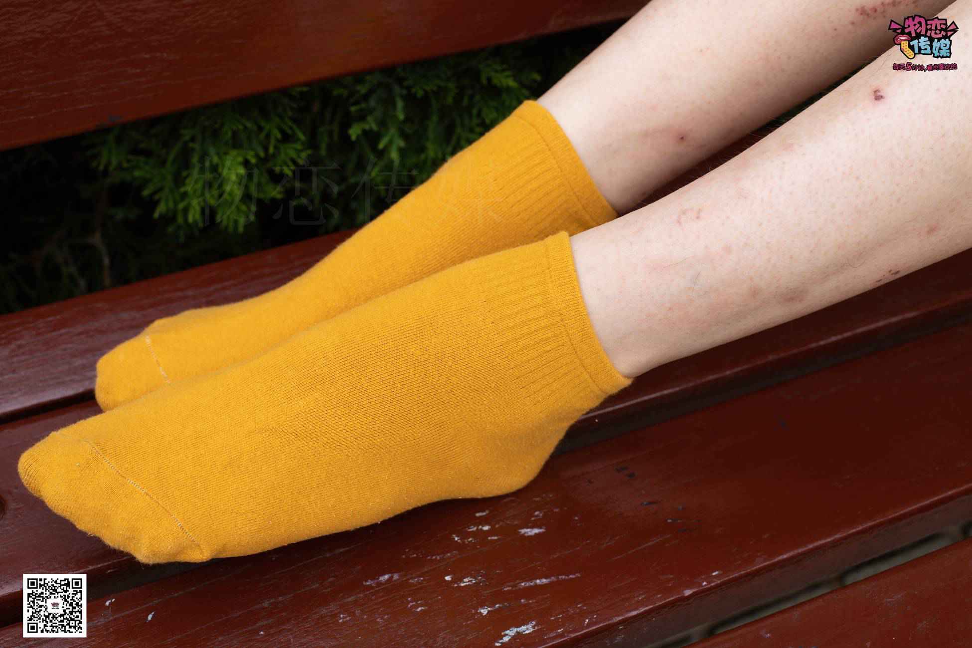 图片[125]-勿恋传媒 No.036 和鞋子说88啦~ [169P] – 速更版-美库