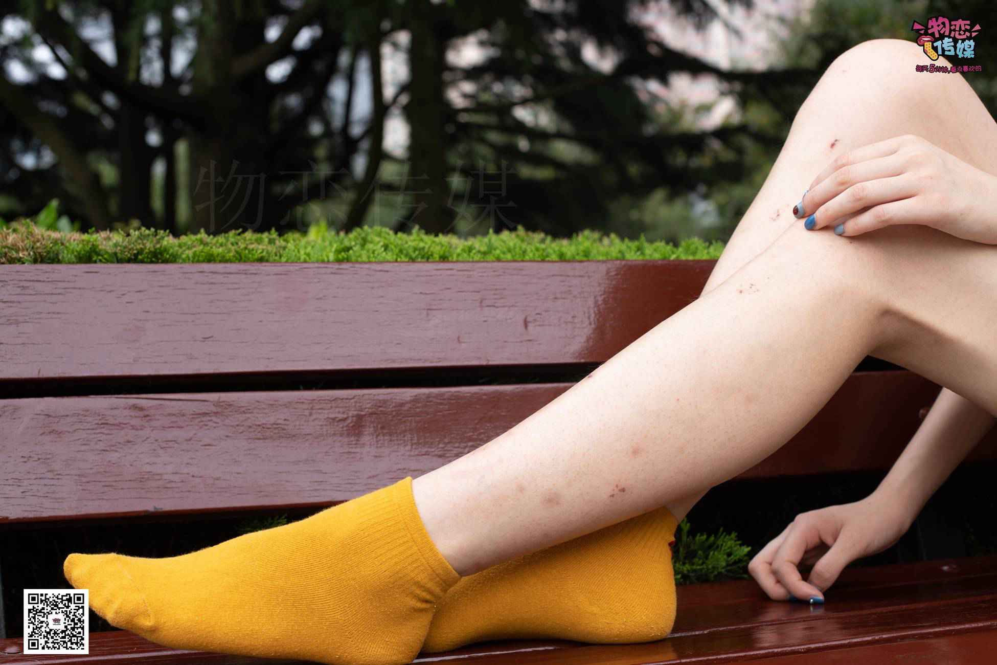 图片[128]-勿恋传媒 No.036 和鞋子说88啦~ [169P] – 速更版-美库