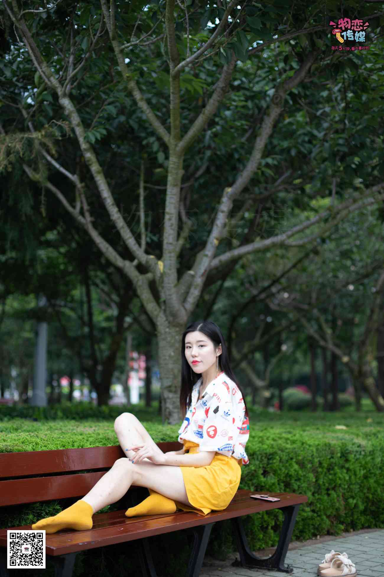 图片[143]-勿恋传媒 No.036 和鞋子说88啦~ [169P] – 速更版-美库