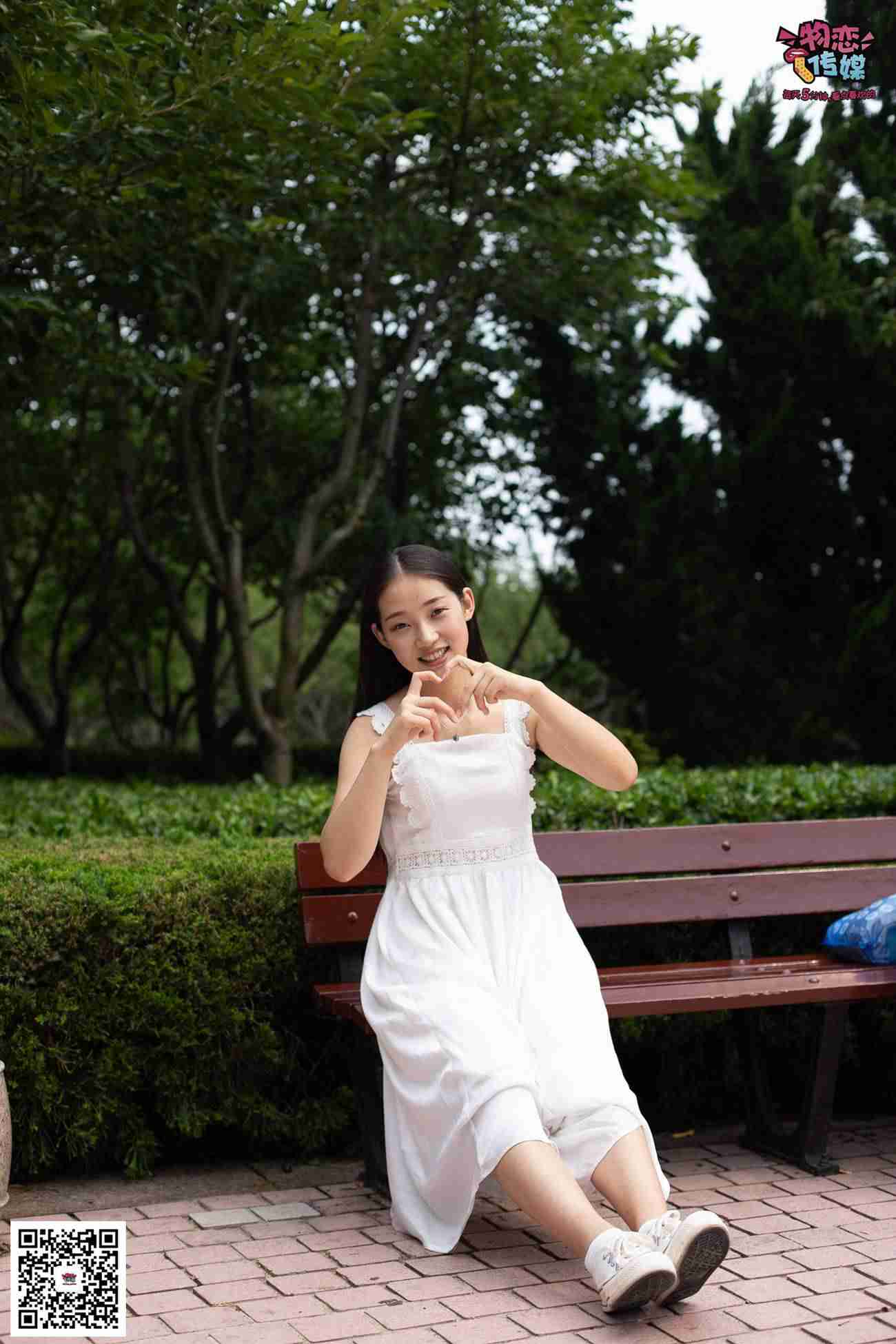 图片[129]-勿恋传媒 No.037 海边的白百合公园长椅休闲镁足[164P] – 速更版-美库