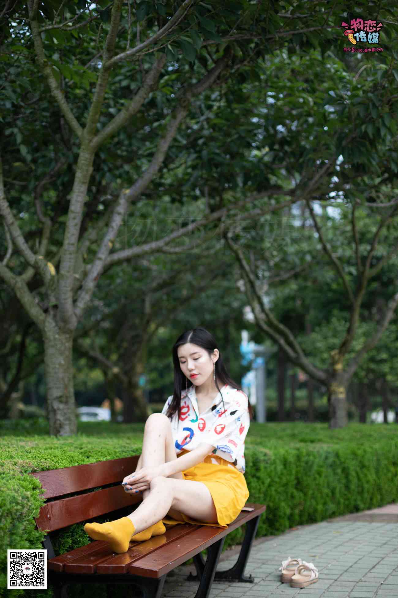 图片[144]-勿恋传媒 No.036 和鞋子说88啦~ [169P] – 速更版-美库