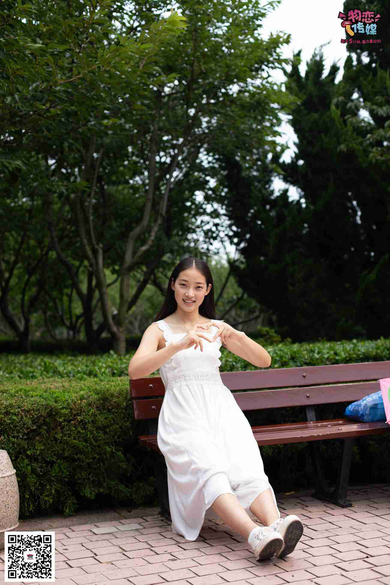 图片[130]-勿恋传媒 No.037 海边的白百合公园长椅休闲镁足[164P] – 速更版-美库