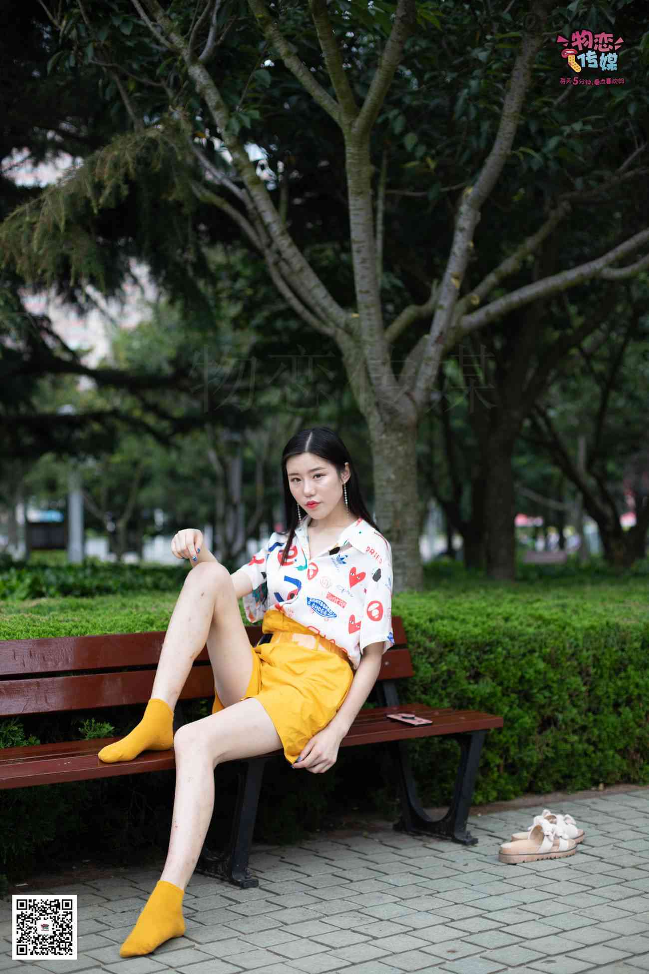 图片[147]-勿恋传媒 No.036 和鞋子说88啦~ [169P] – 速更版-美库