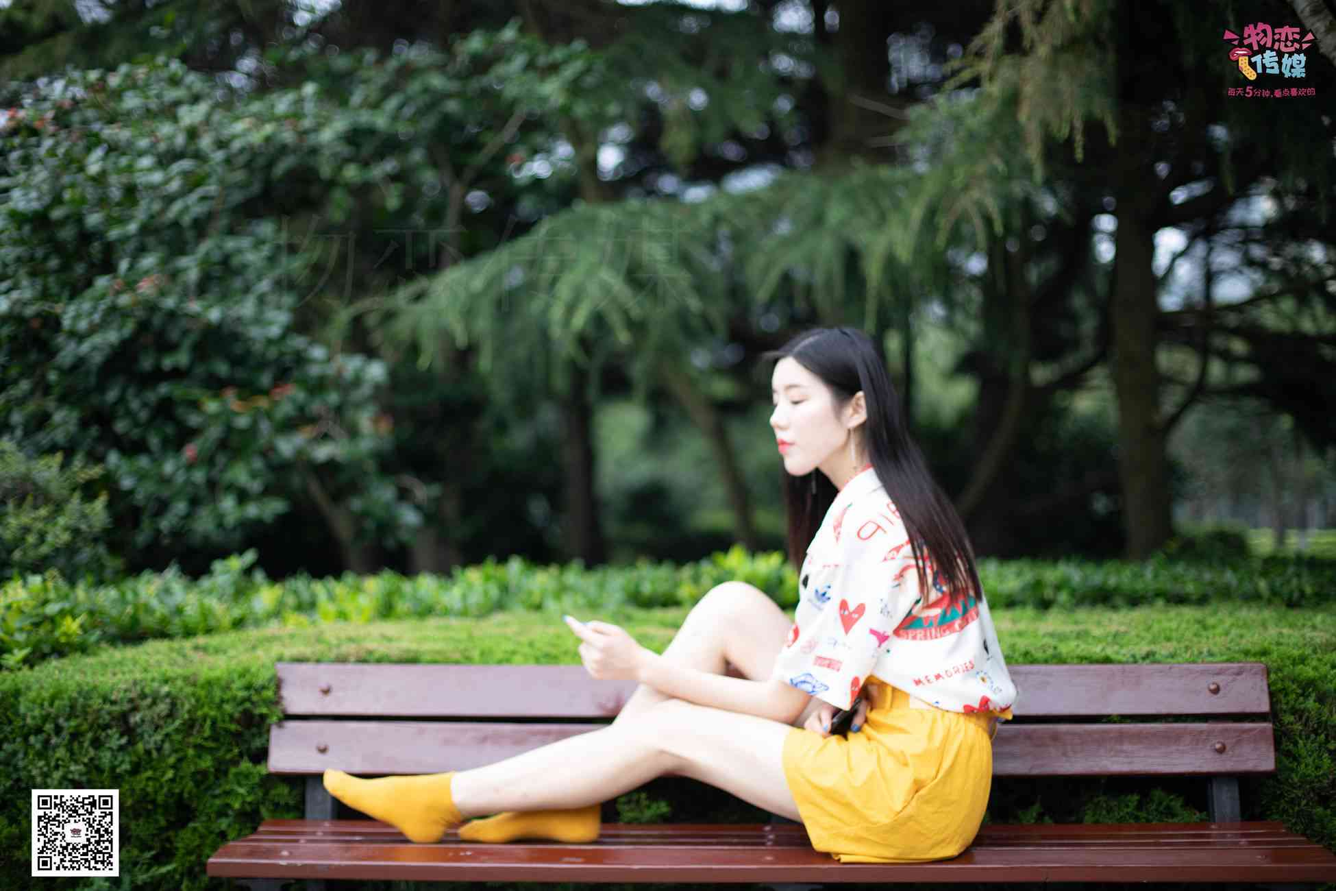 图片[149]-勿恋传媒 No.036 和鞋子说88啦~ [169P] – 速更版-美库