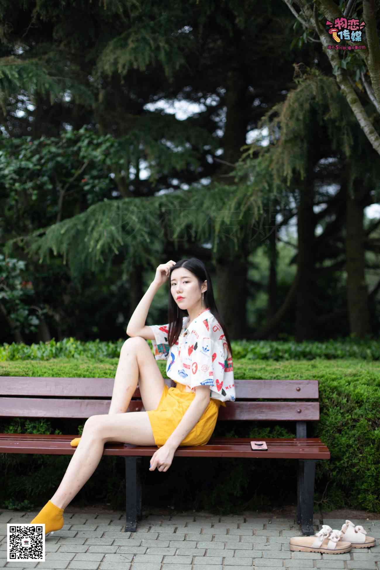 图片[150]-勿恋传媒 No.036 和鞋子说88啦~ [169P] – 速更版-美库