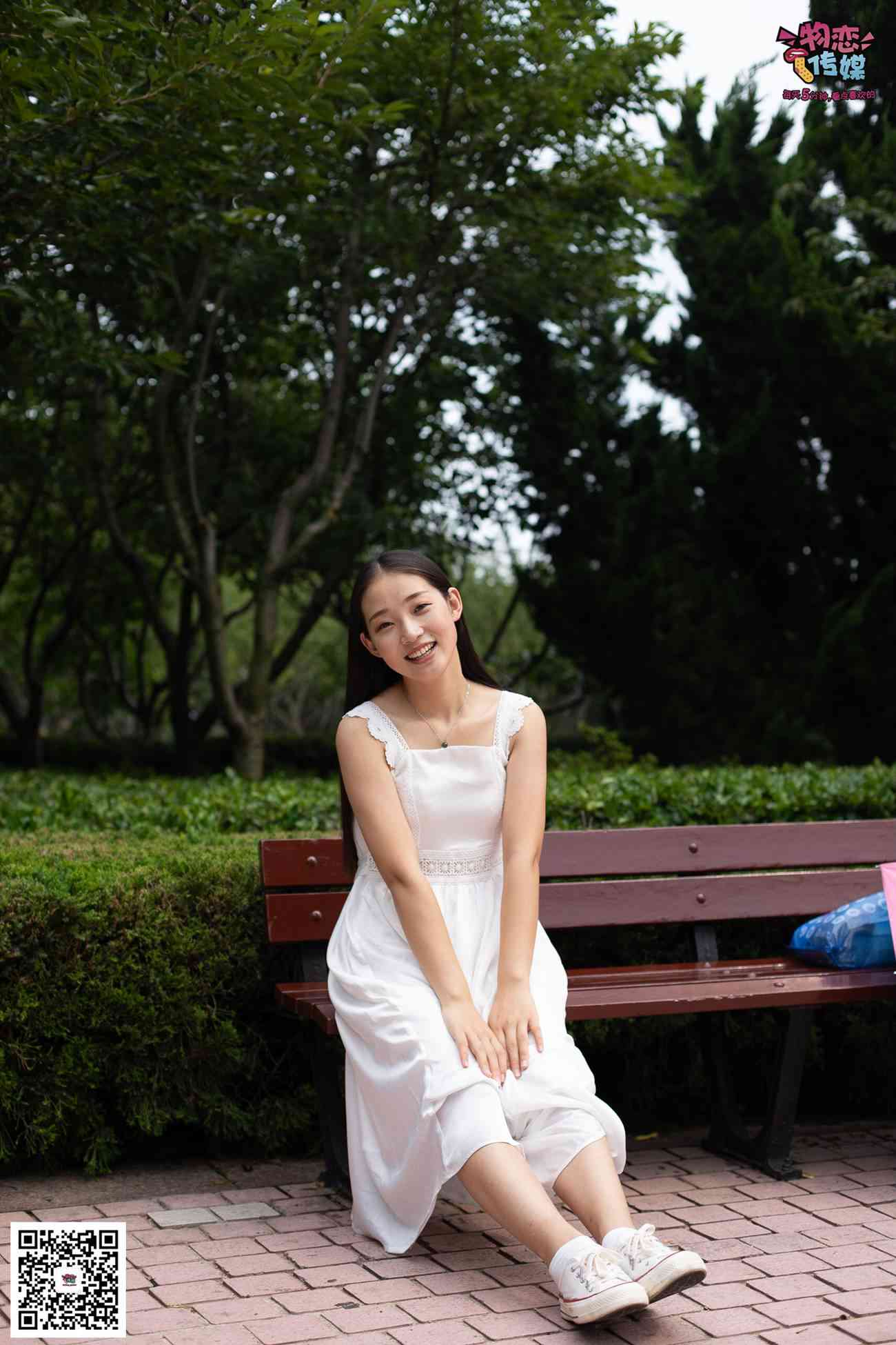 图片[133]-勿恋传媒 No.037 海边的白百合公园长椅休闲镁足[164P] – 速更版-美库