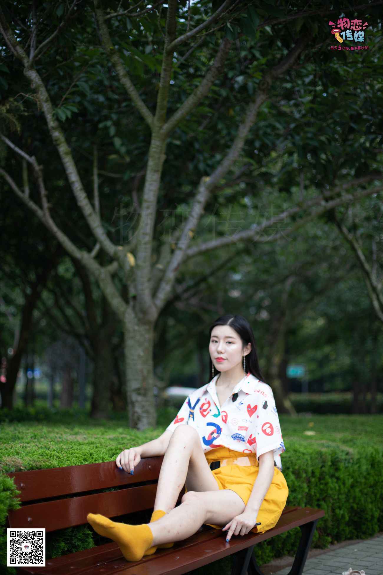 图片[152]-勿恋传媒 No.036 和鞋子说88啦~ [169P] – 速更版-美库