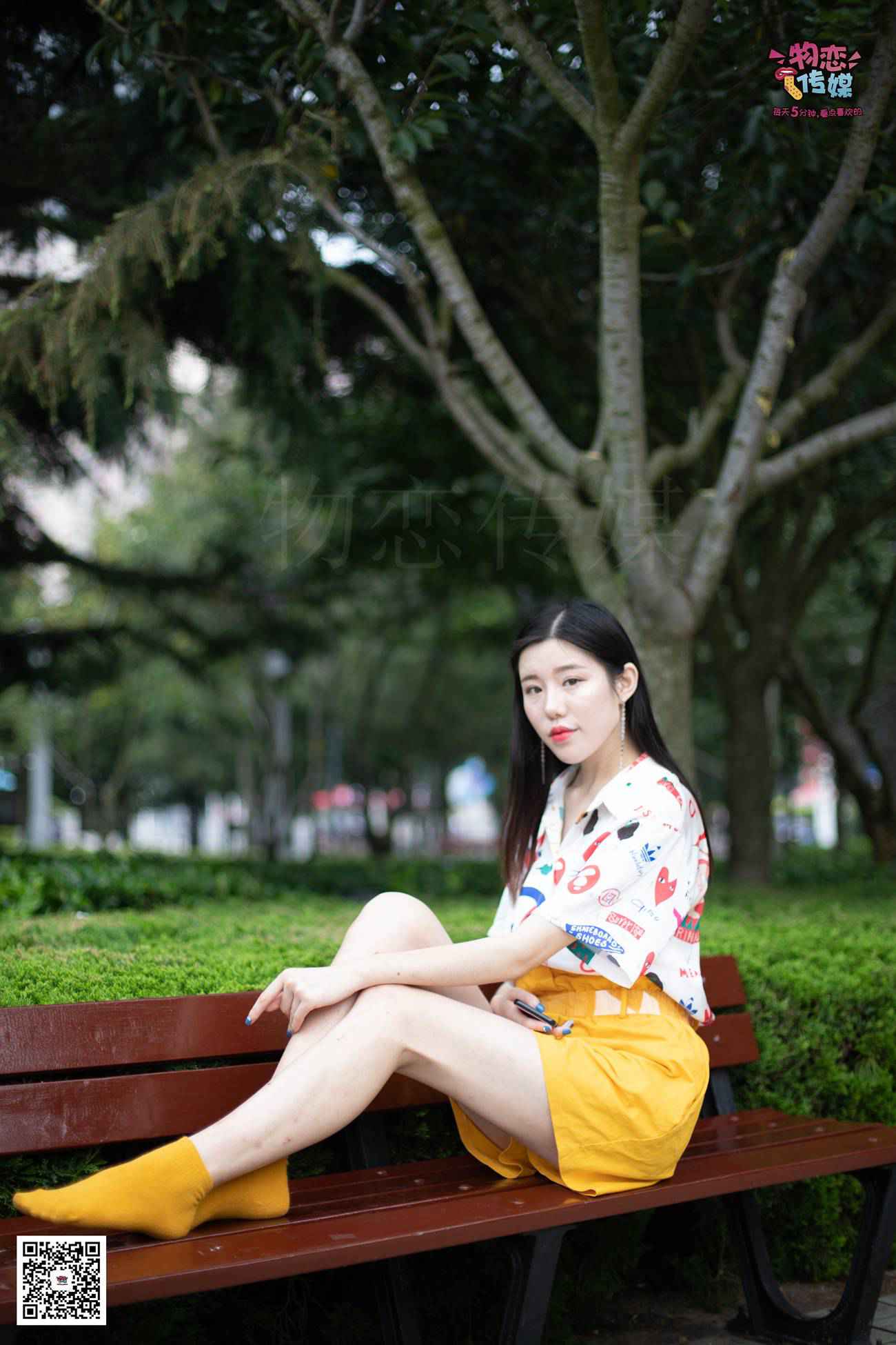 图片[153]-勿恋传媒 No.036 和鞋子说88啦~ [169P] – 速更版-美库